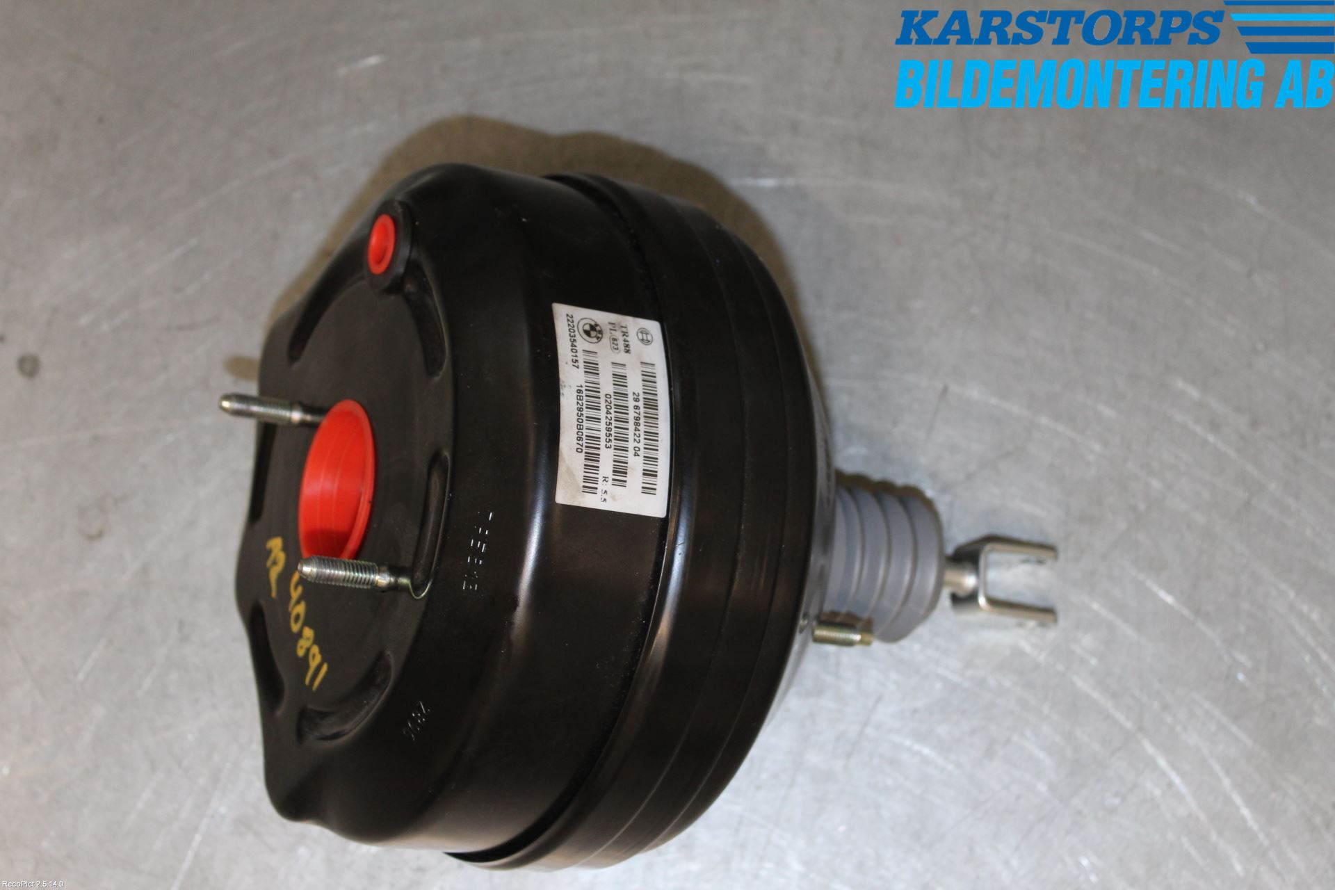 BMW 3 F30/F31/F80 12-19 Bremseservo