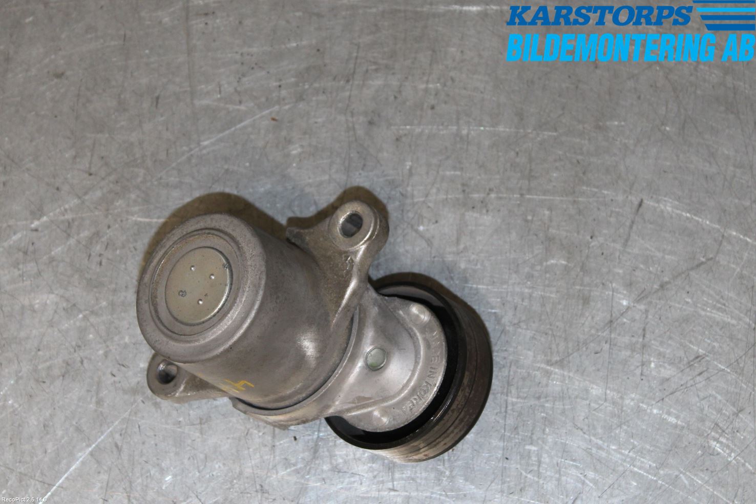 Hyundai i40 16-18 Reimstrammer