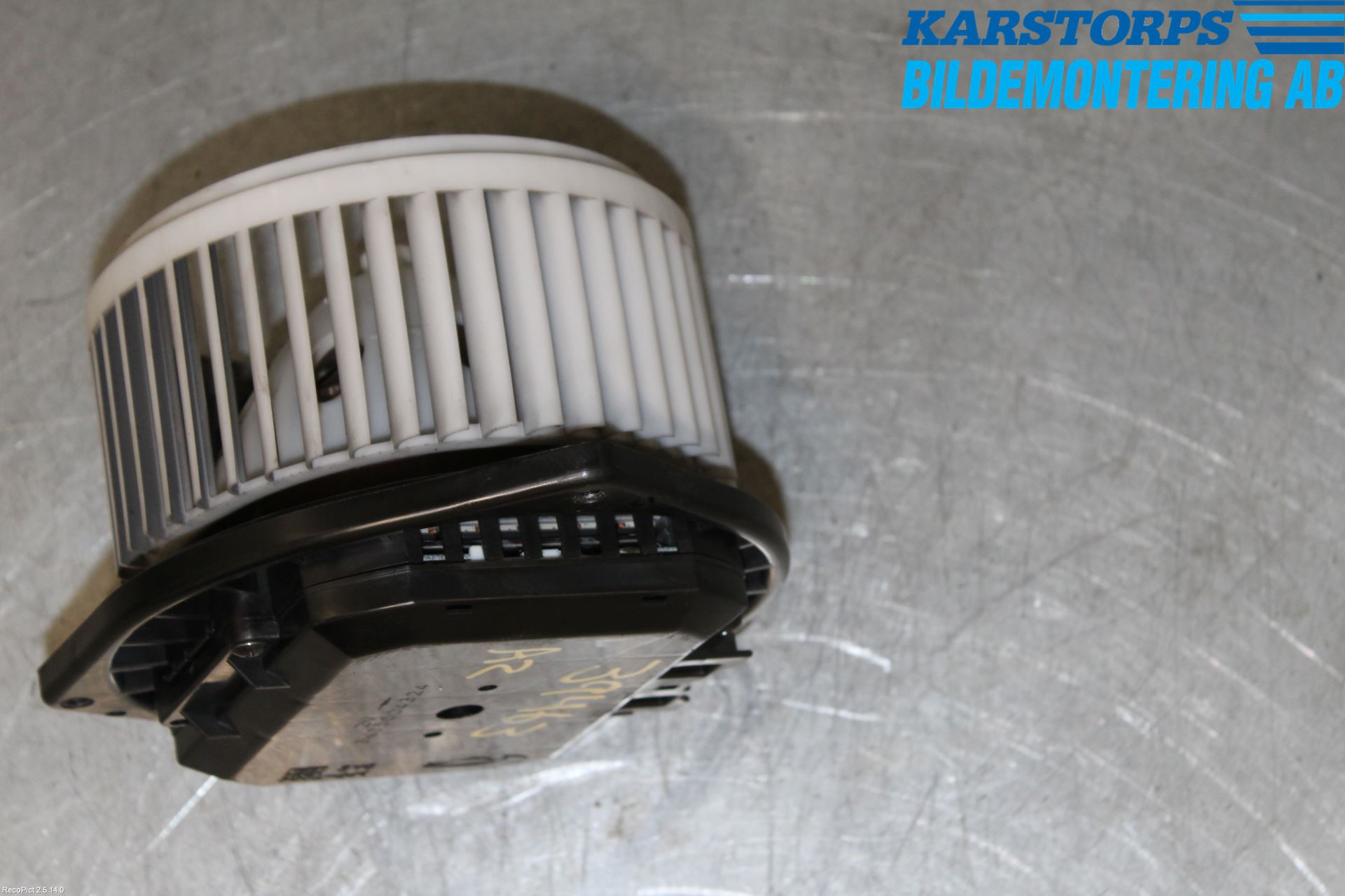 Nissan 350Z Varmeapparat Viftemotor
