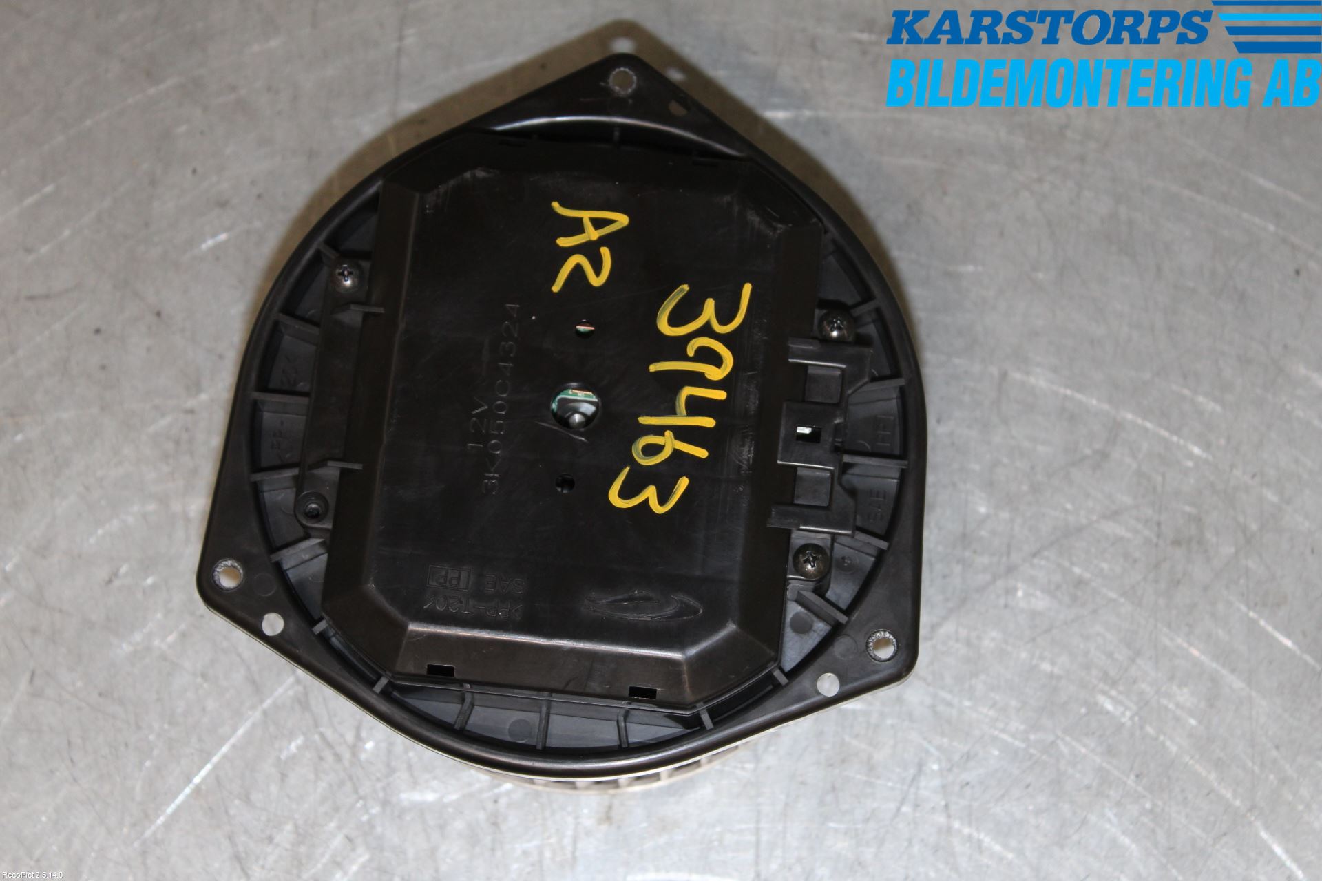 Nissan 350Z Varmeapparat Viftemotor