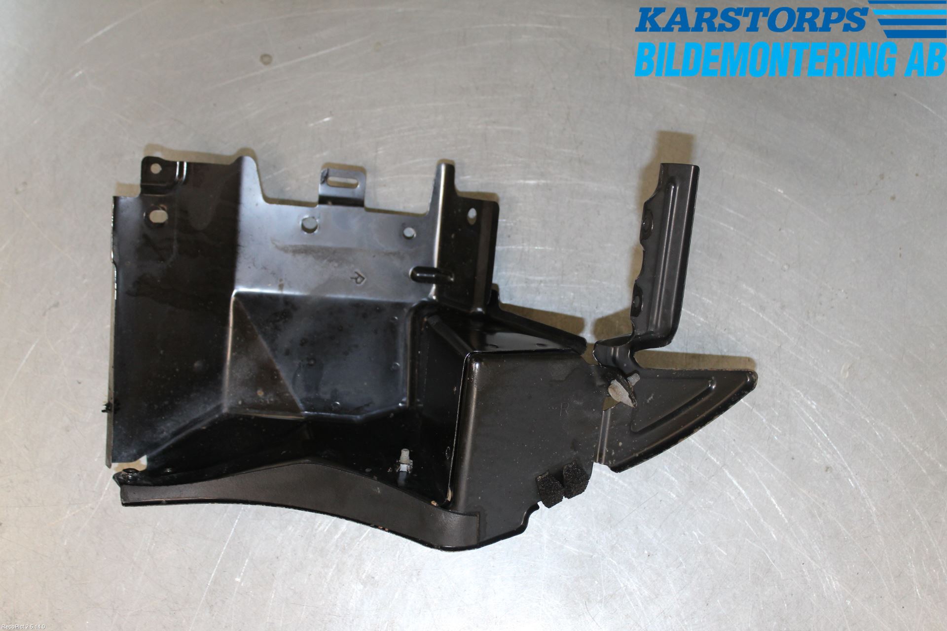 Nissan 350Z Støtfangerfeste Bak Høyre