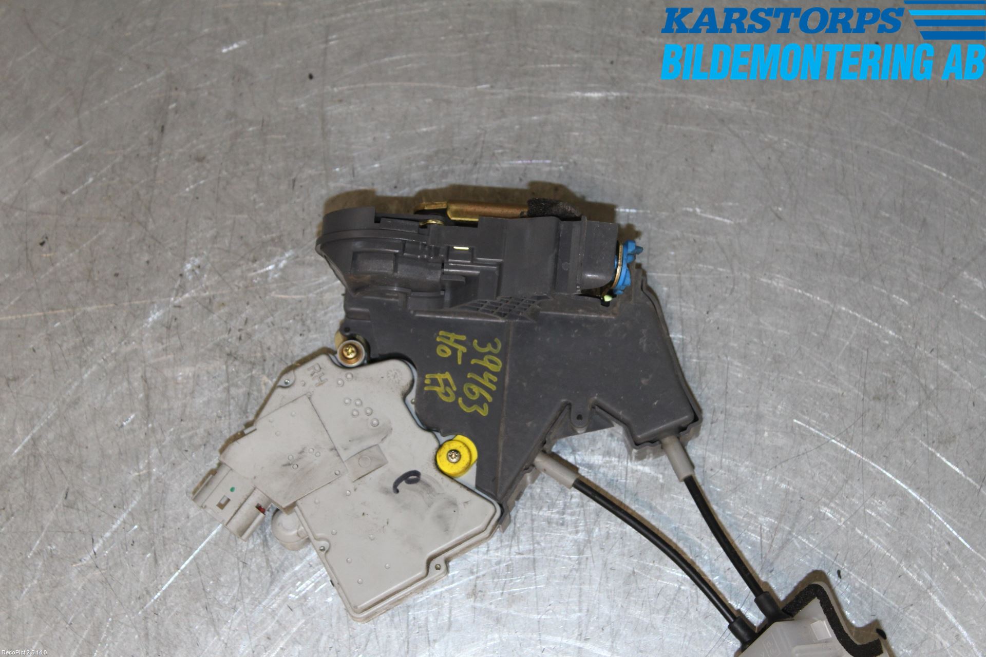 Nissan 350Z Dørlås - Låsekasse