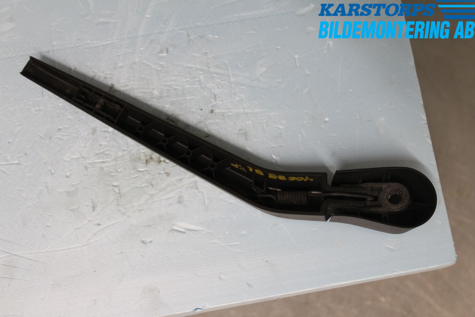Volvo V40 CROSS COUNTRY 13-19 Viskerarm Bakrute