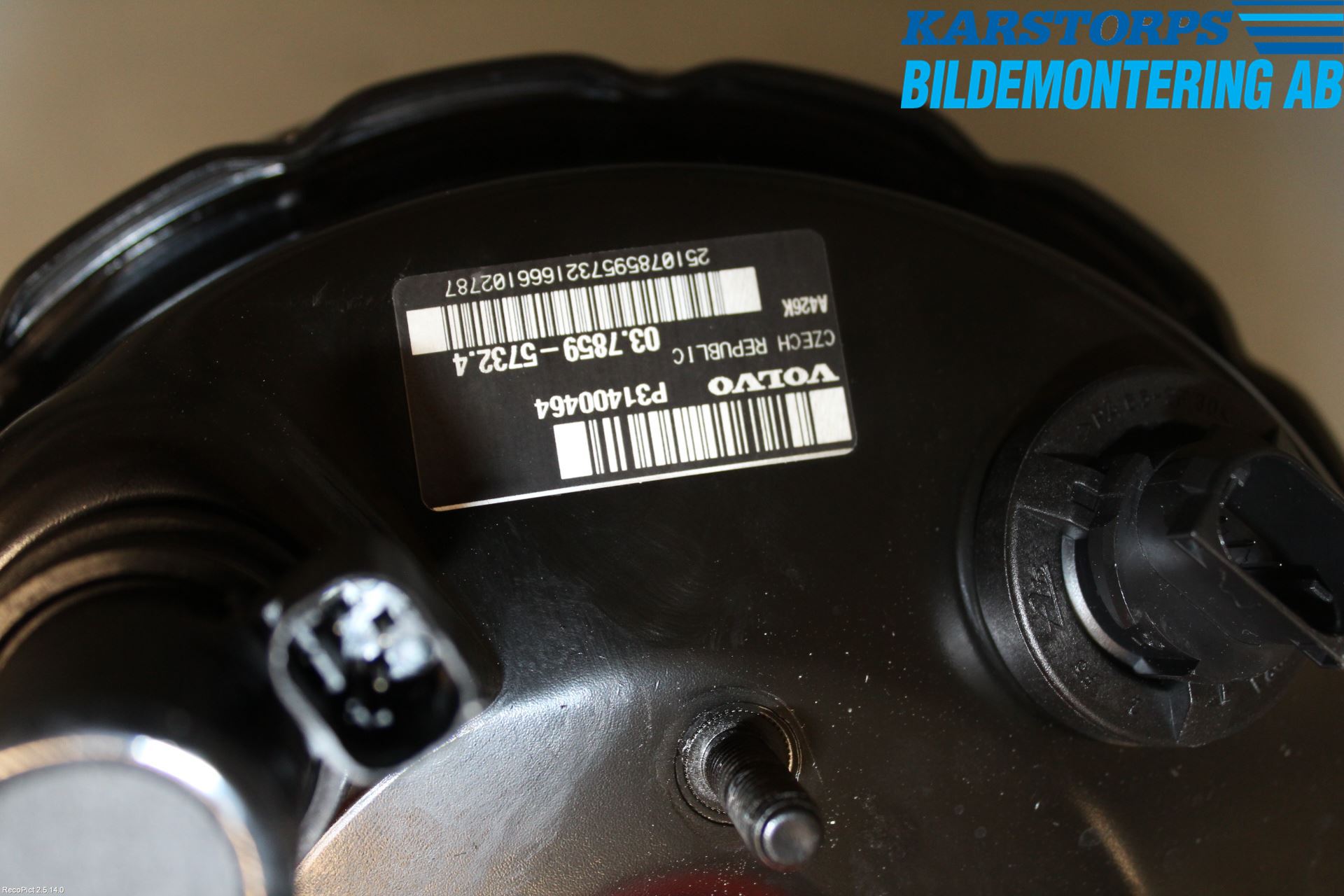 Volvo XC60 14-17 Bremseservo