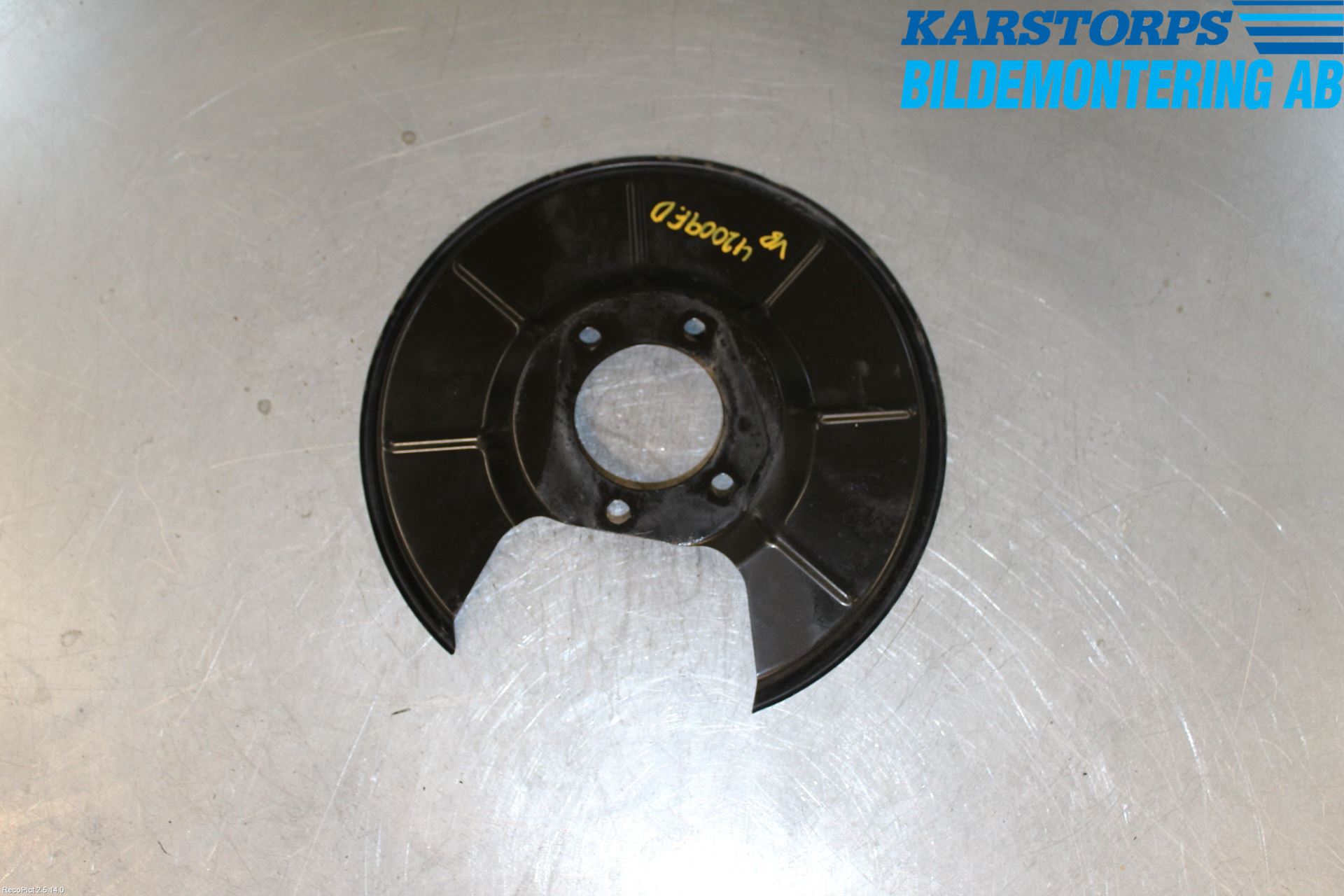 Volvo S60 14-18 Bremseskjold Bak