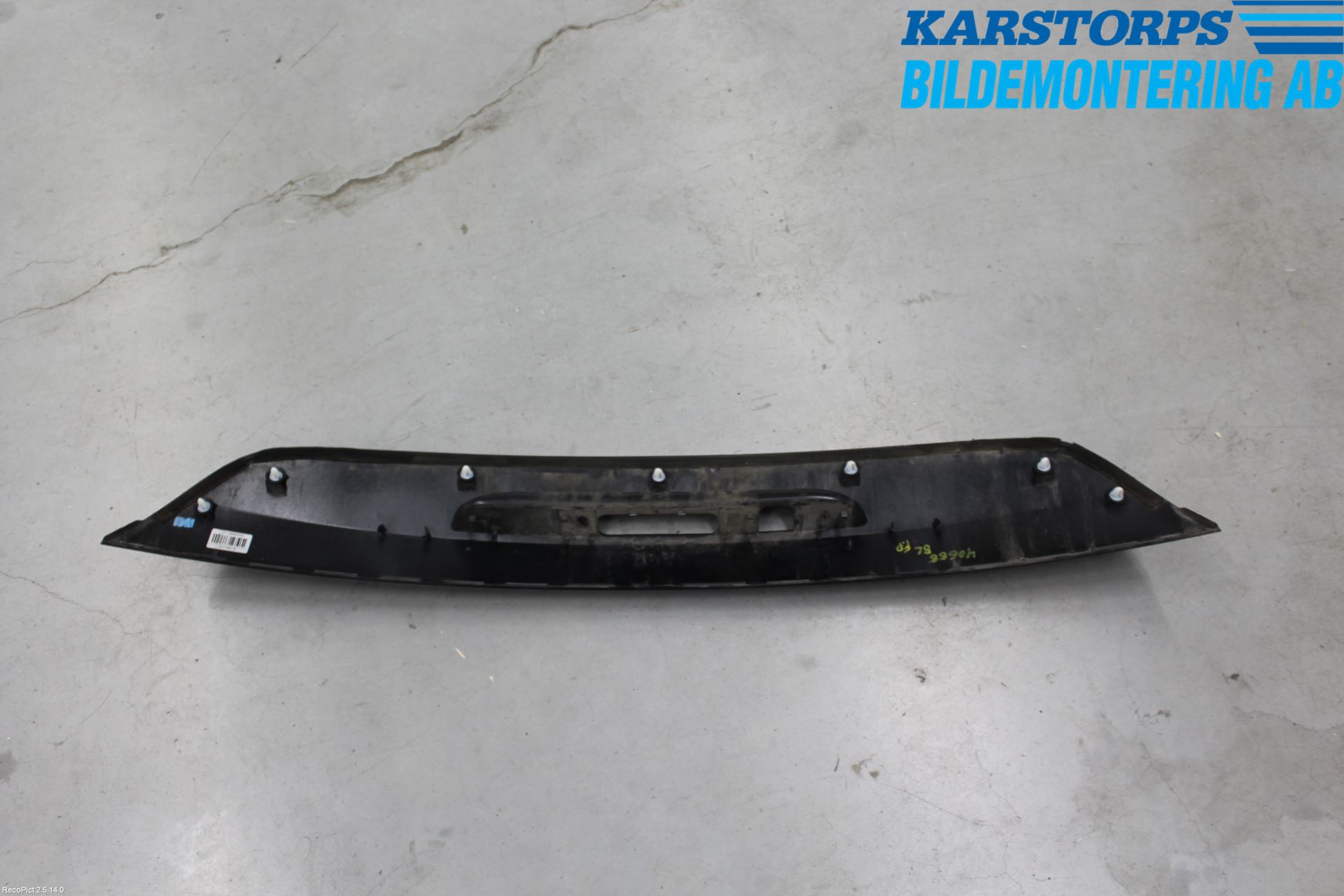 Volvo V40 CROSS COUNTRY 13-19 Bakluke Handtak Ytre