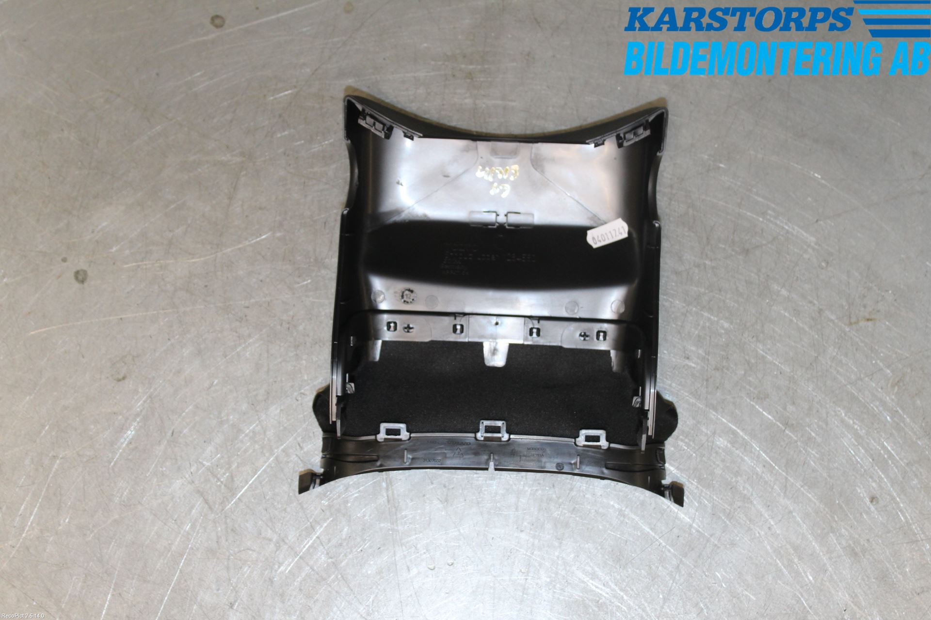 Volvo V40 12-19 Rattdeksel - Deksler