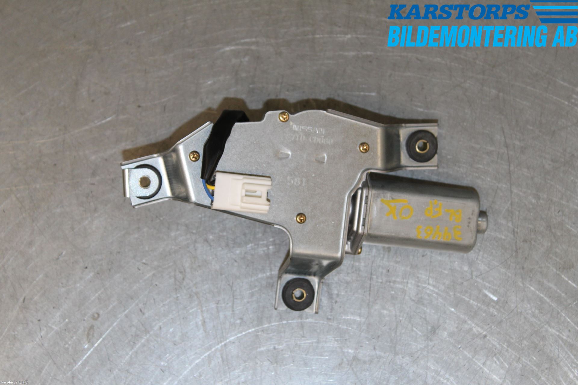 Nissan 350Z Viskermotor Bakluke