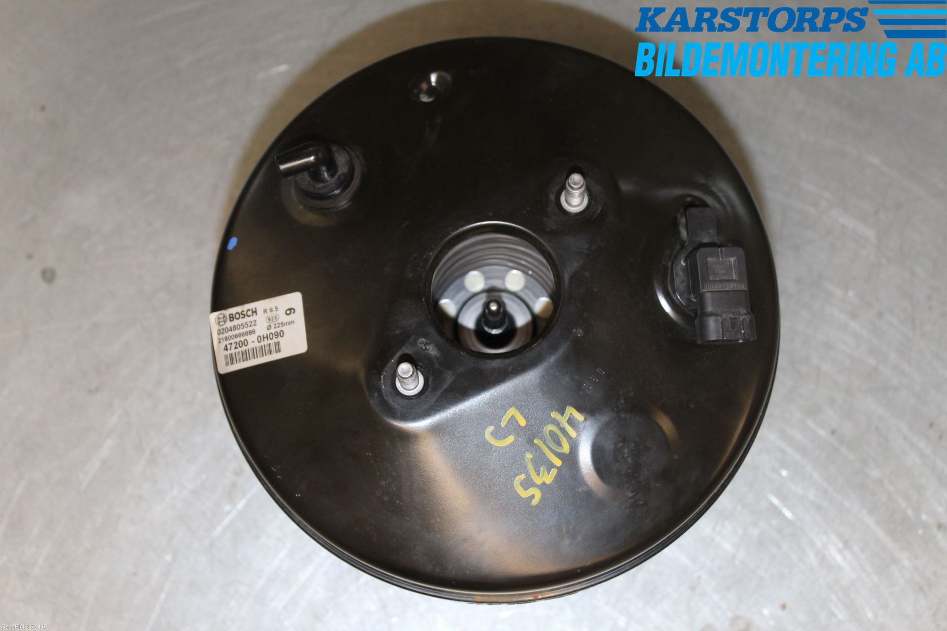 Citroen C1 14-22 Bremseservo