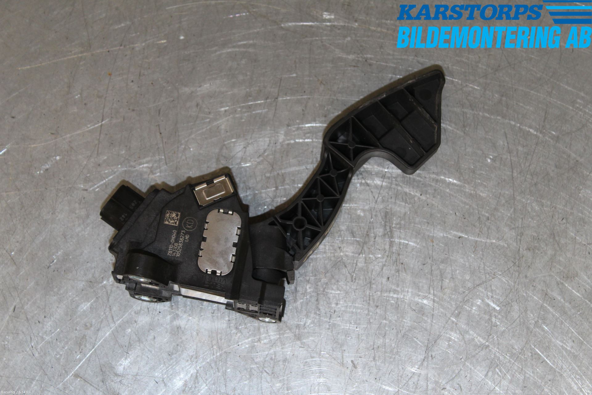 Citroen C1 14-22 Gasspedal