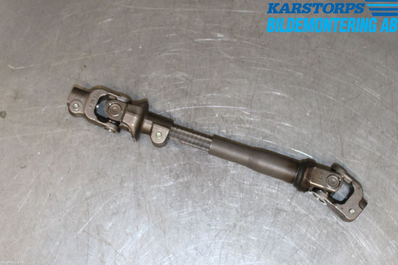 Citroen C1 14-22 Rattaksel