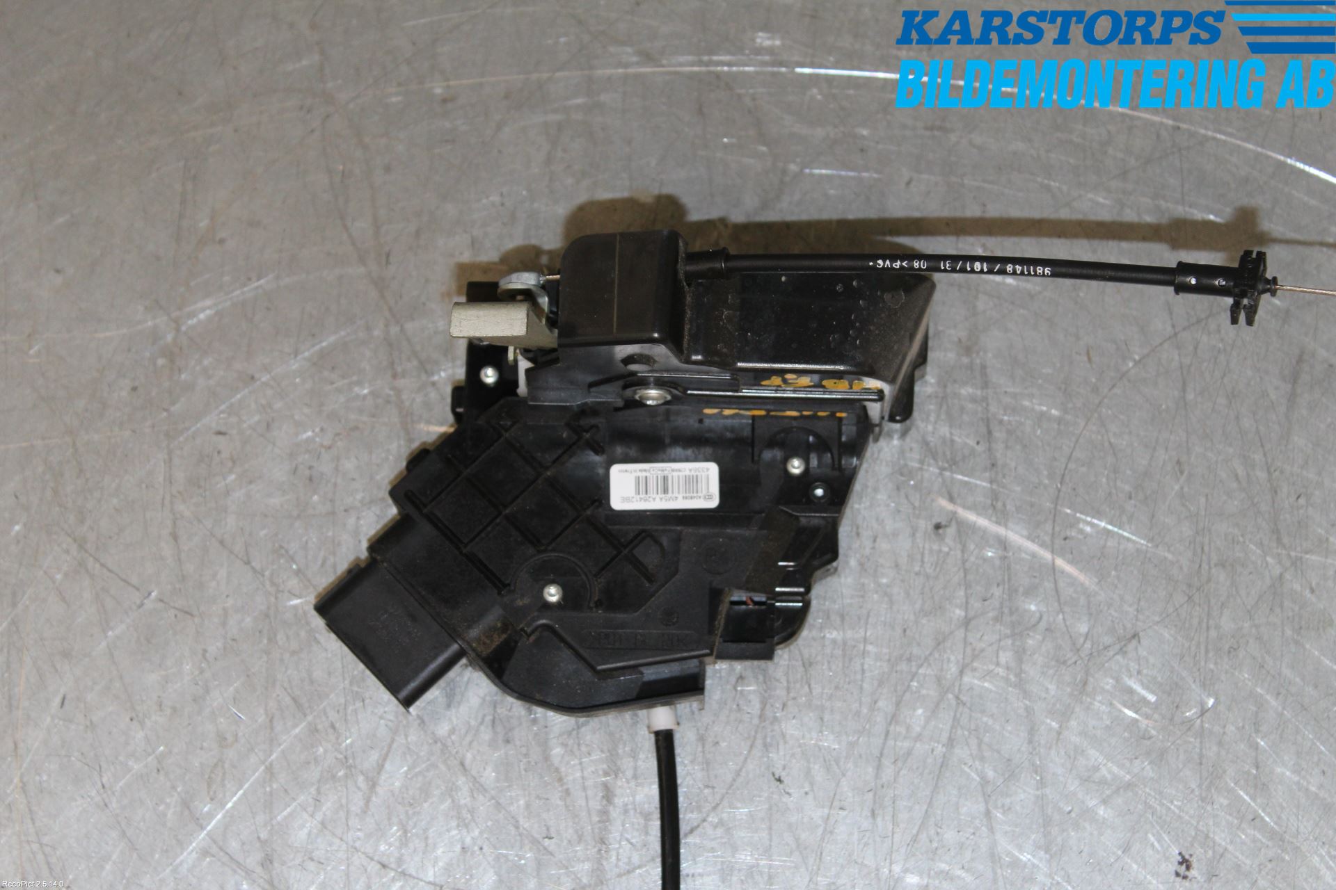 Ford FOCUS 08-11 Dørlås - Låsekasse