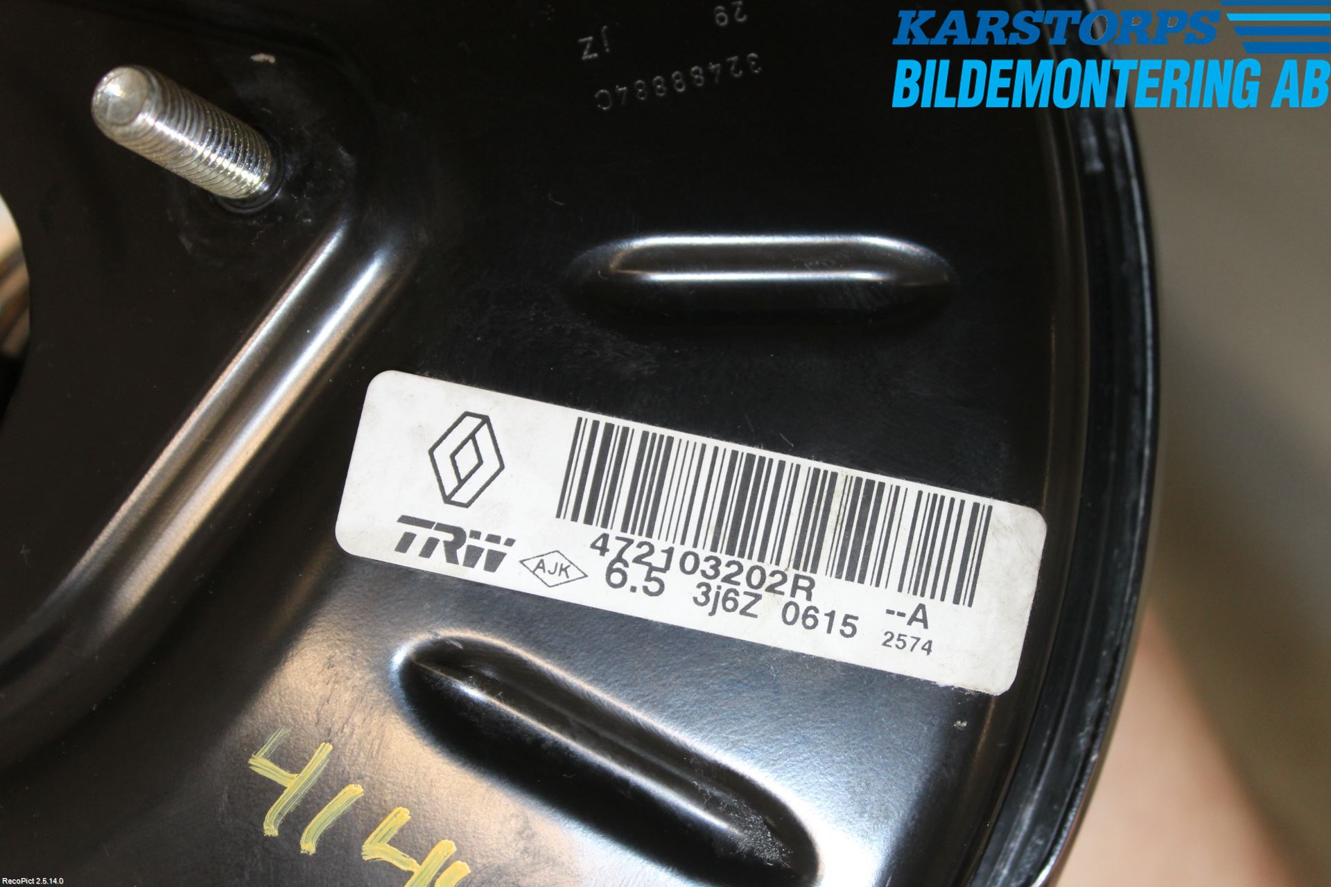 Renault CLIO IV 12-16 Bremseservo