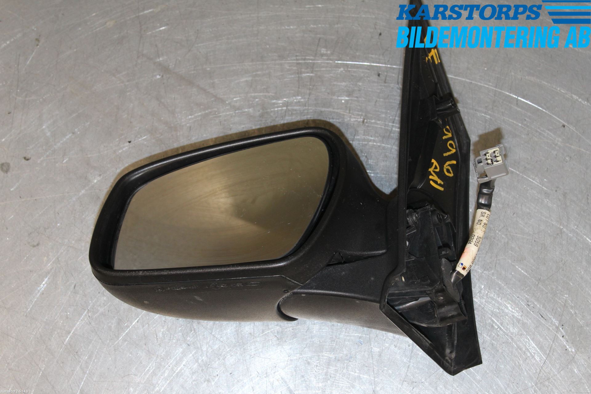Ford FOCUS     04-07 Speil V M-El Justering