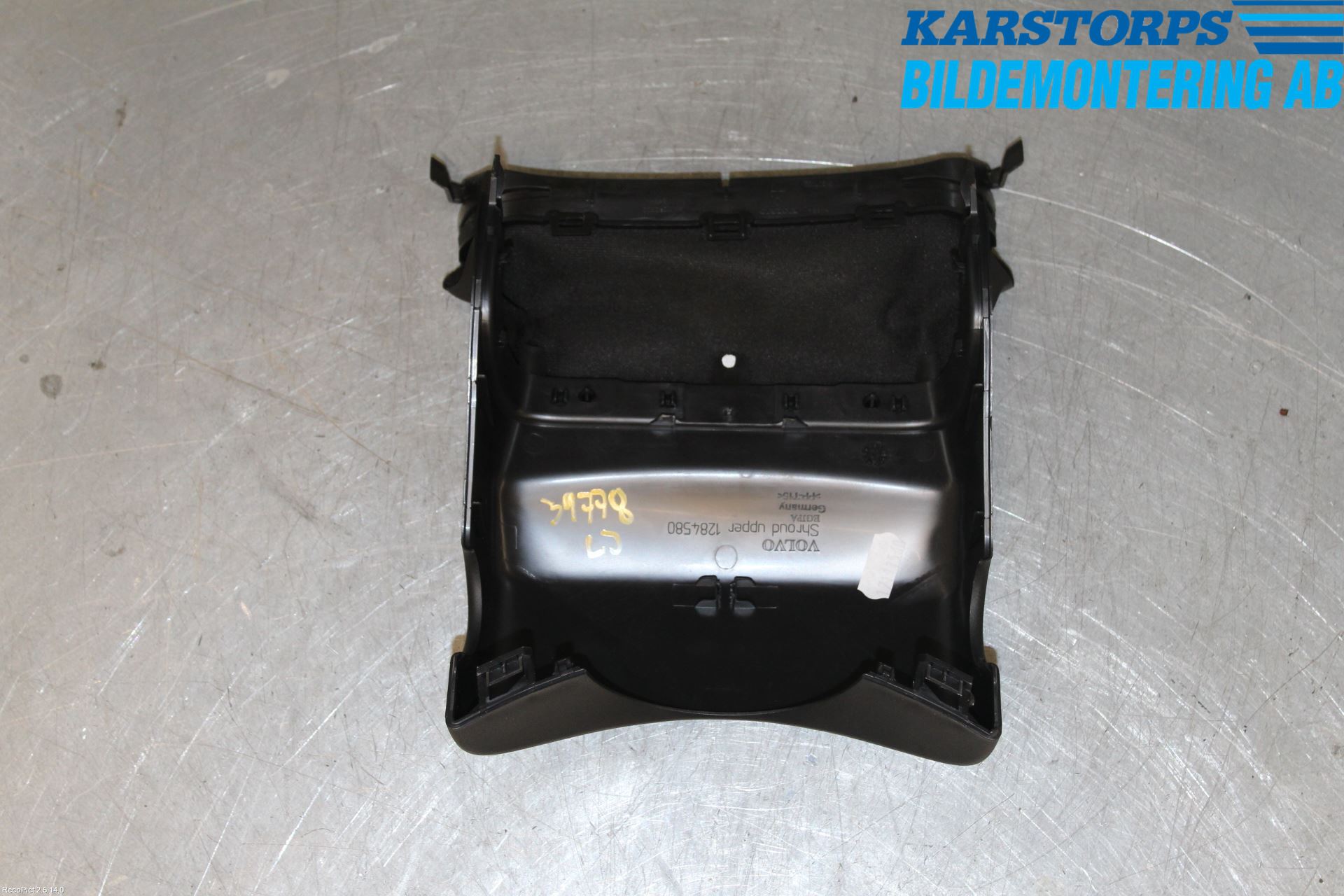 Volvo V40 12-19 Rattdeksel - Deksler
