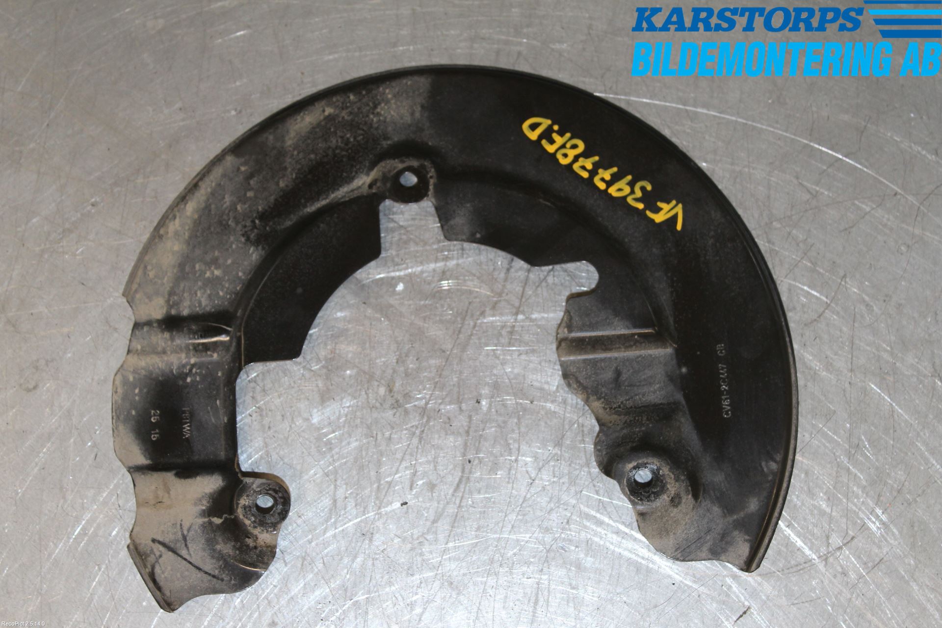 Volvo V40 12-19 Bremseskjold Foran