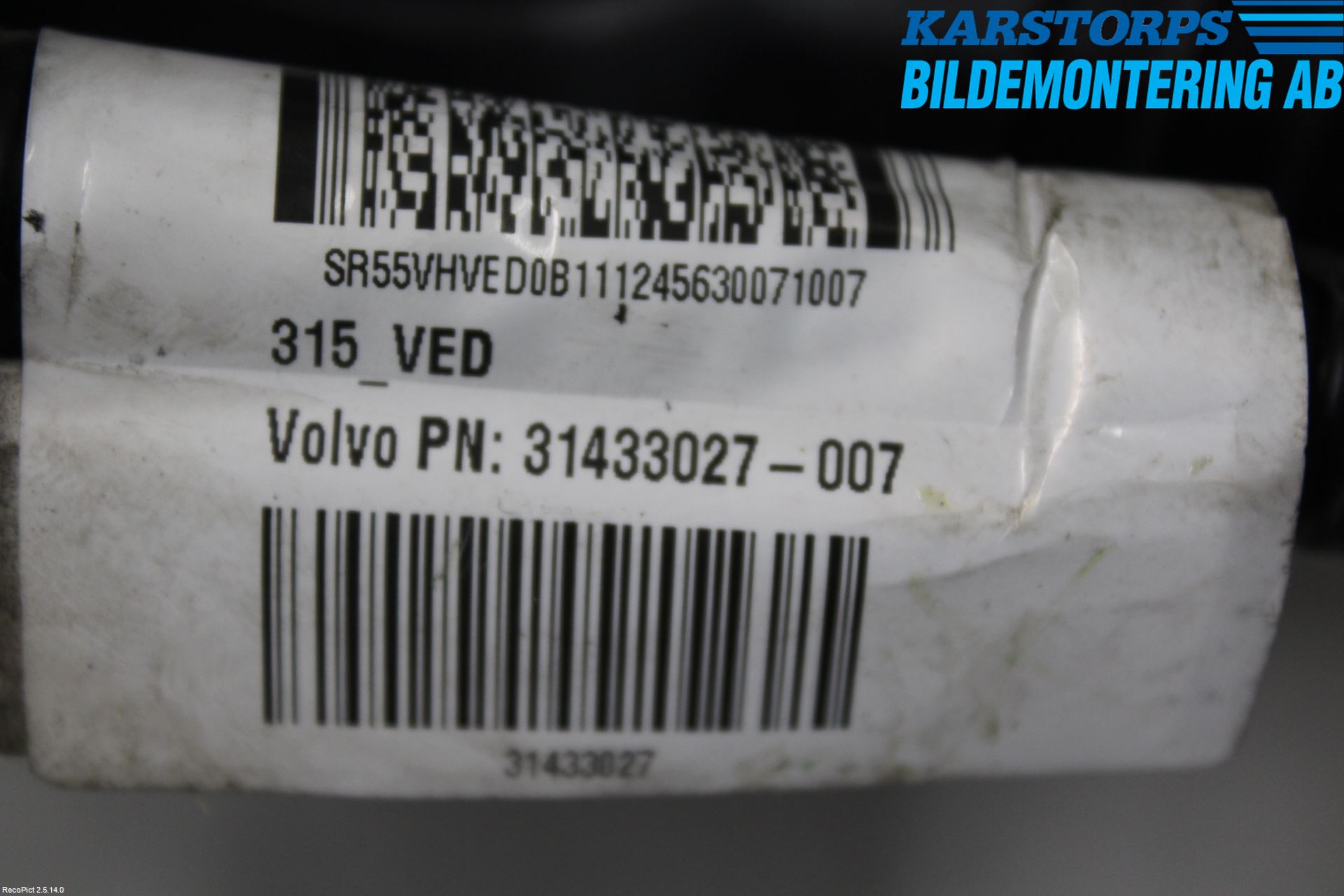 Volvo S60 14-18 Ledningsnett