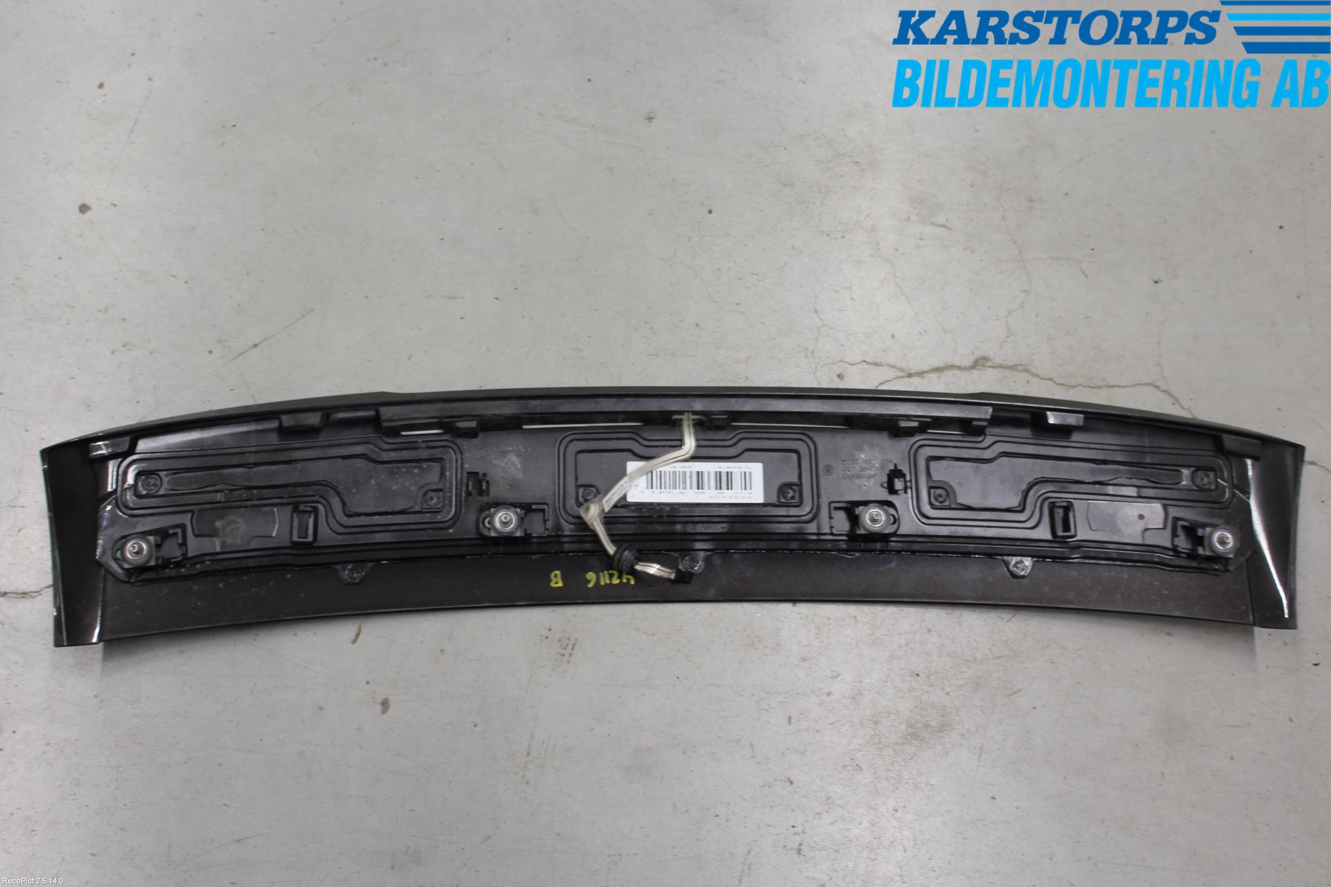 BMW 5 F10/F11/F18 09-17 Spoiler Bakluke