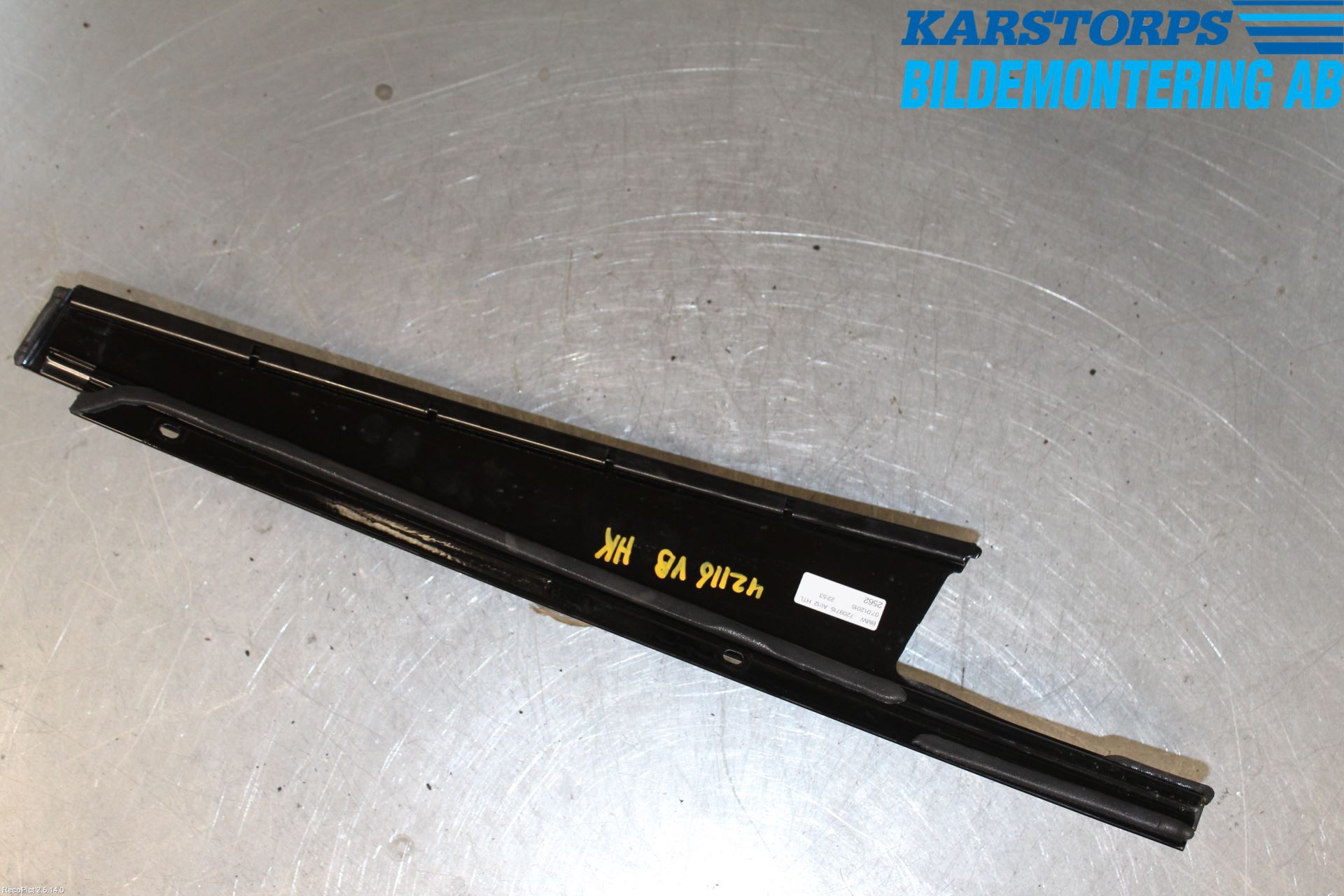 BMW 5 F10/F11/F18 09-17 Dør Dekorlist Vb