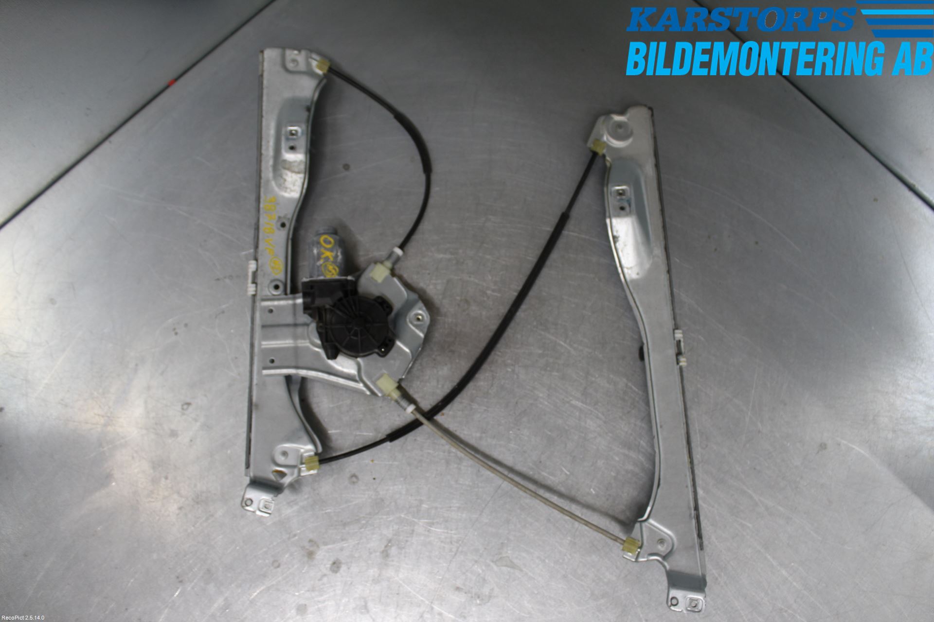 Renault CLIO III  09-12 Vindusheis El Komp