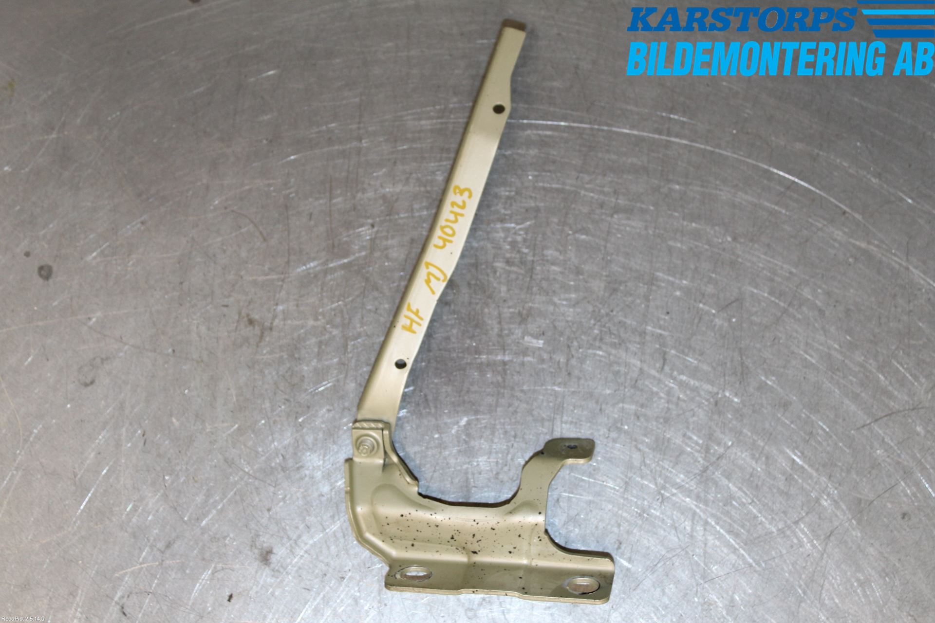 Volvo S40 04-07 Panser Hengsel - Hengsler