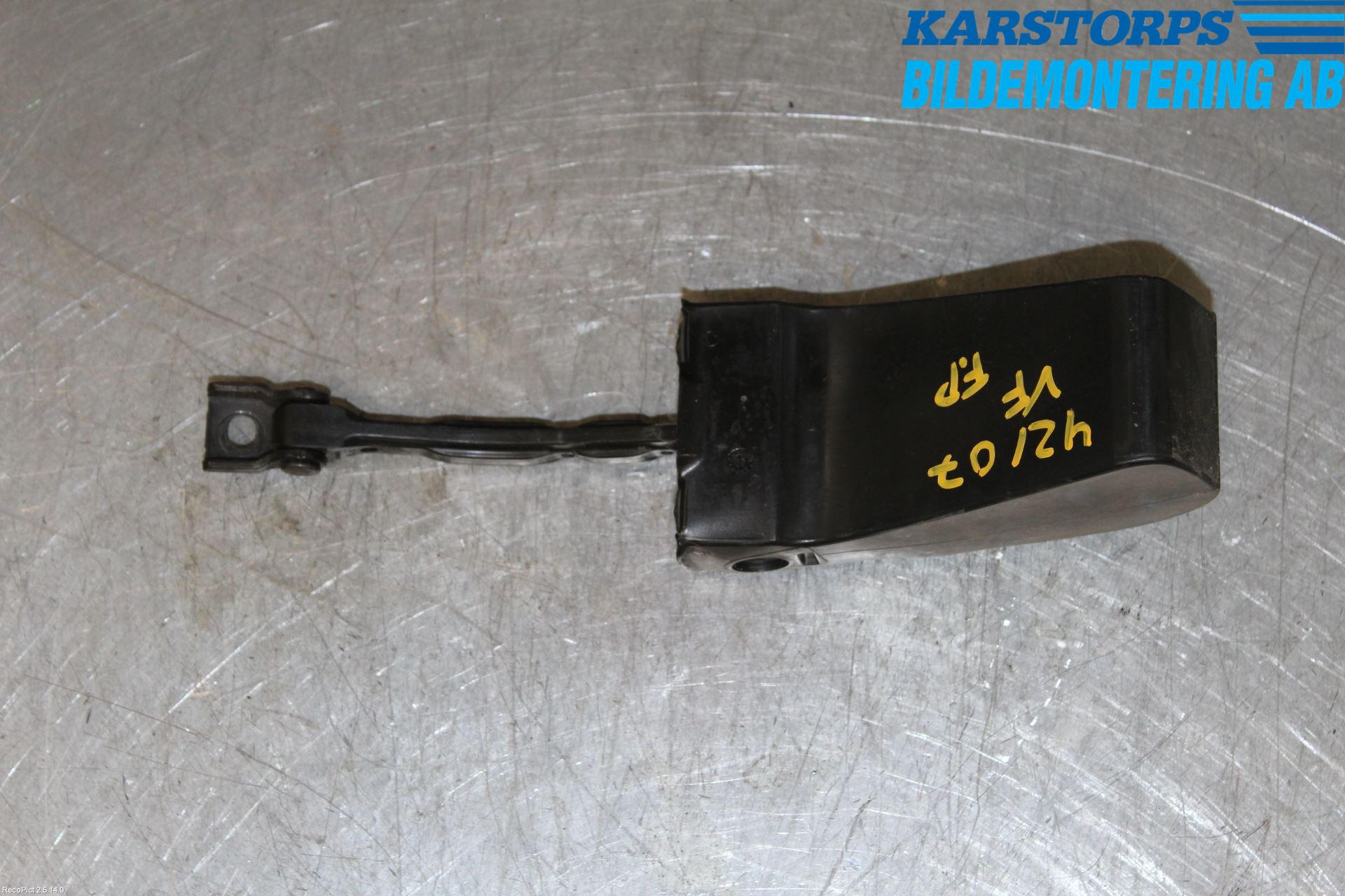 Skoda SUPERB 09-15 Dørstopper