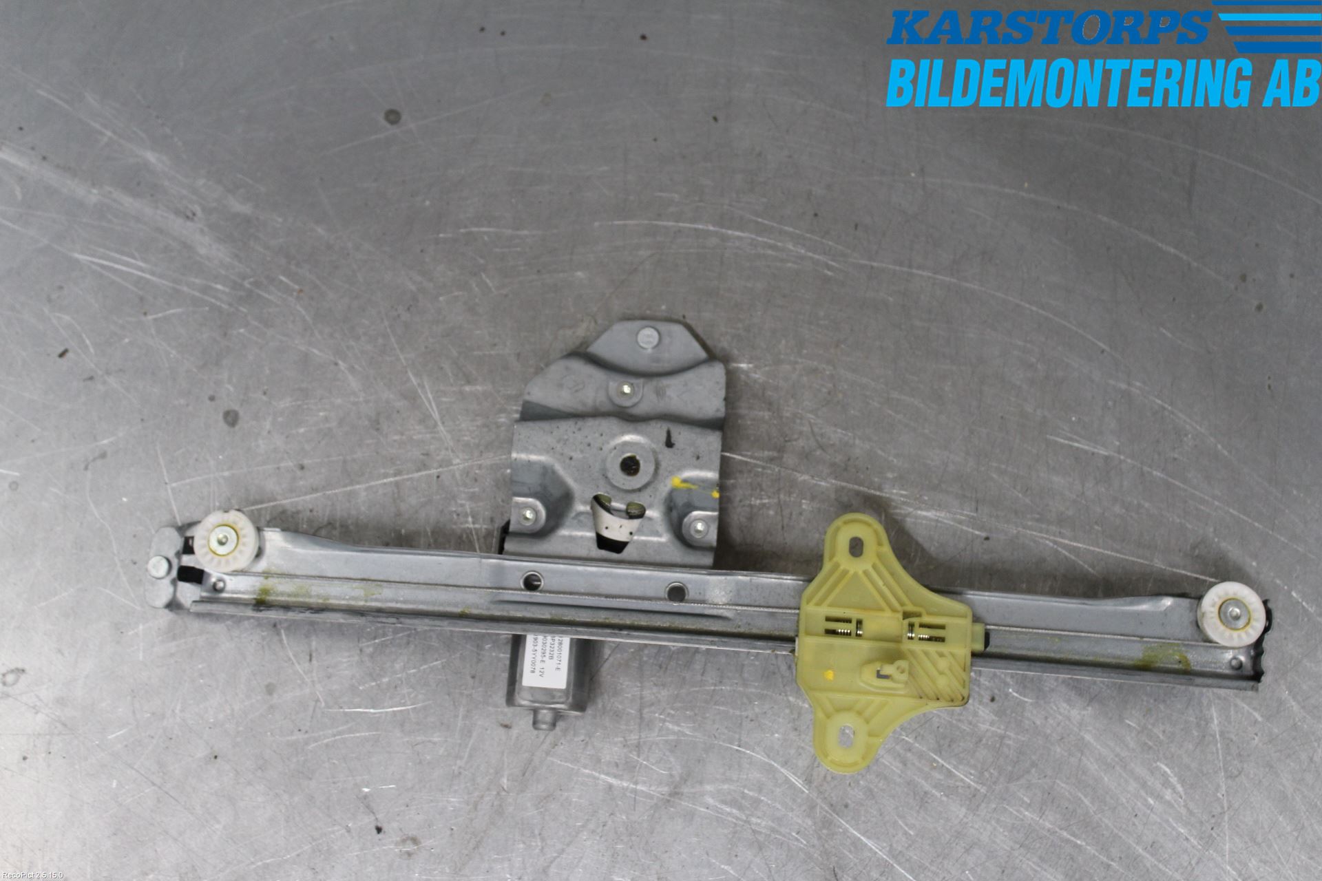 Renault CLIO IV 12-16 Vindusheis El Komp