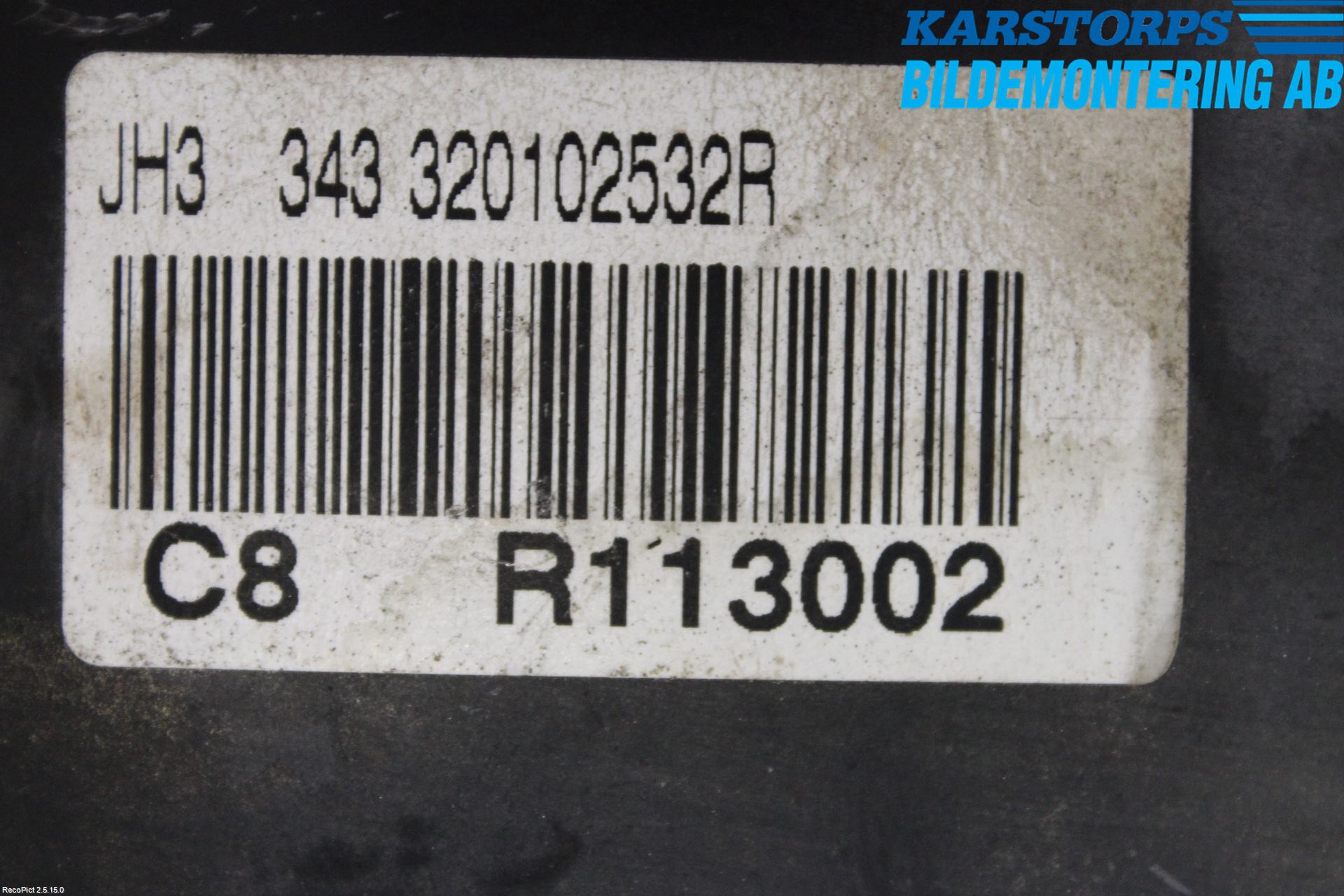 Renault CLIO IV 12-16 Gearkasse 5 Trinn