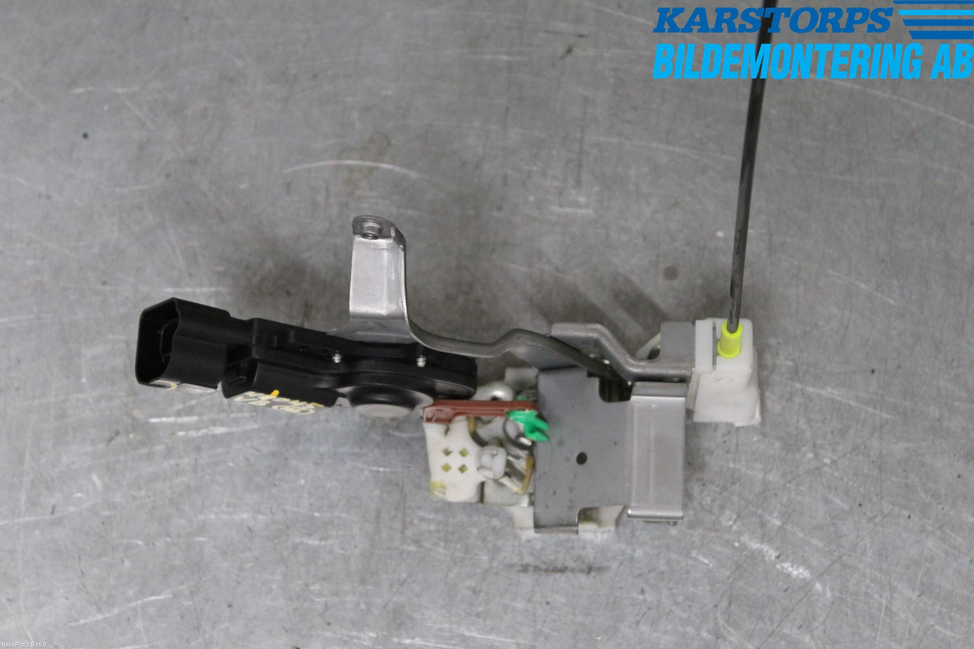 Peugeot 107 Dørlås - Låsekasse