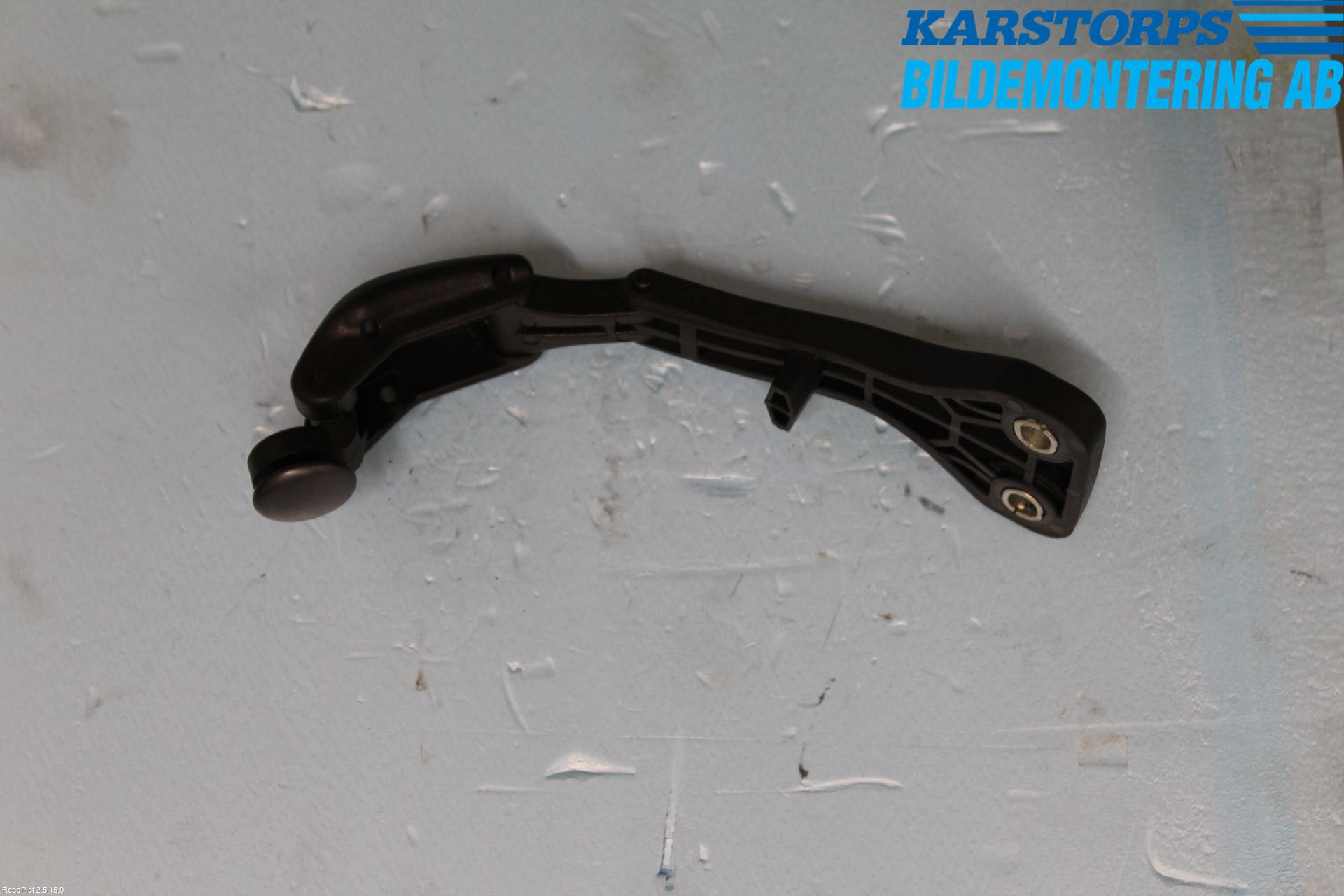Peugeot 107 Siderute Lås