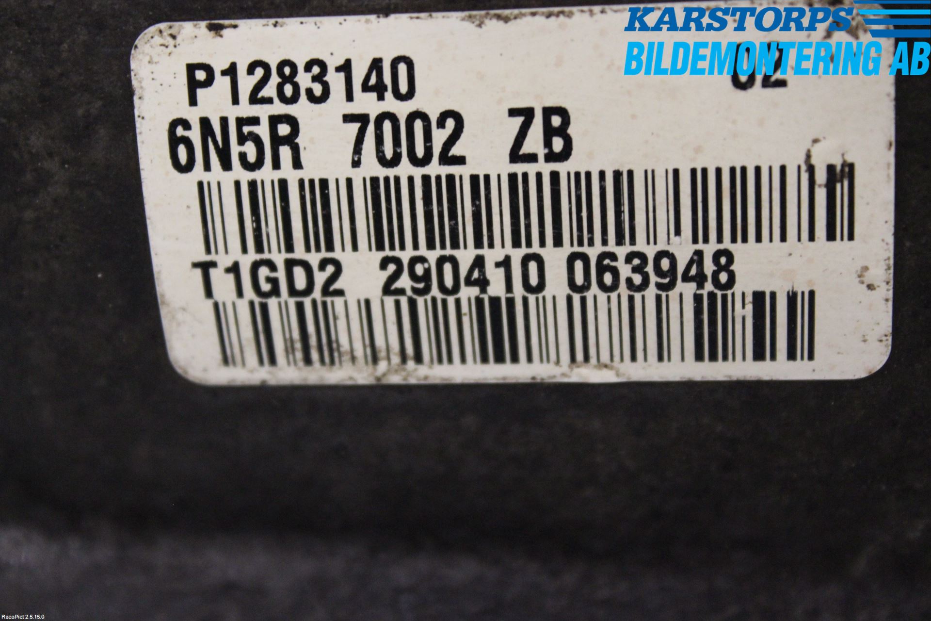 Volvo S40 08-12 Gearkasse 5 Trinn