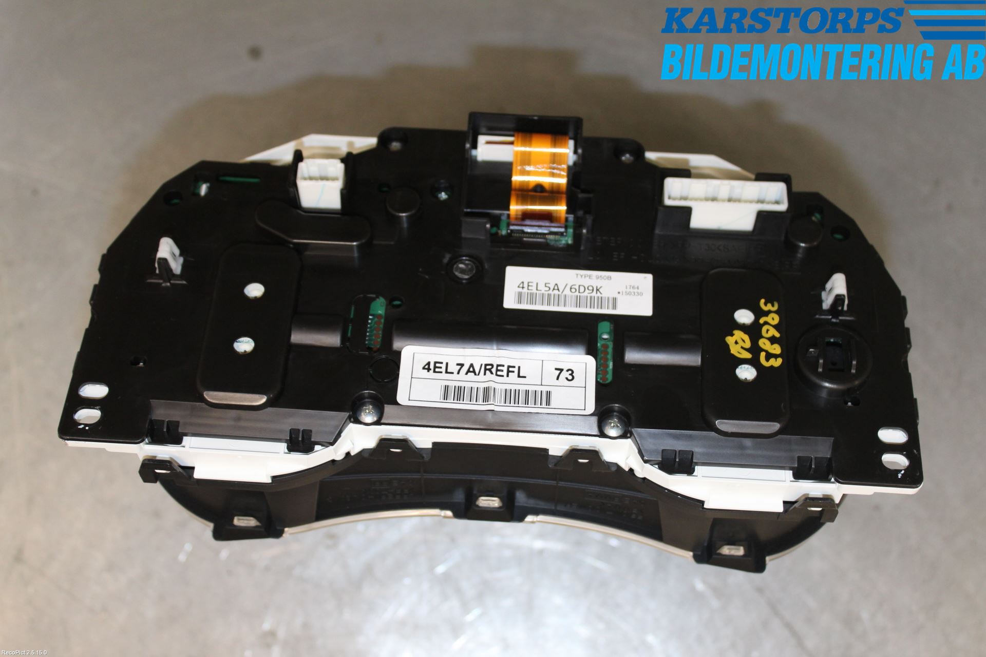 Nissan QASHQAI 14-17 Instr Kombinert