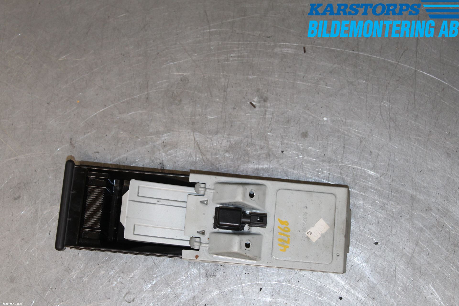 Nissan ALMERA    00-06 Innr Askebeger