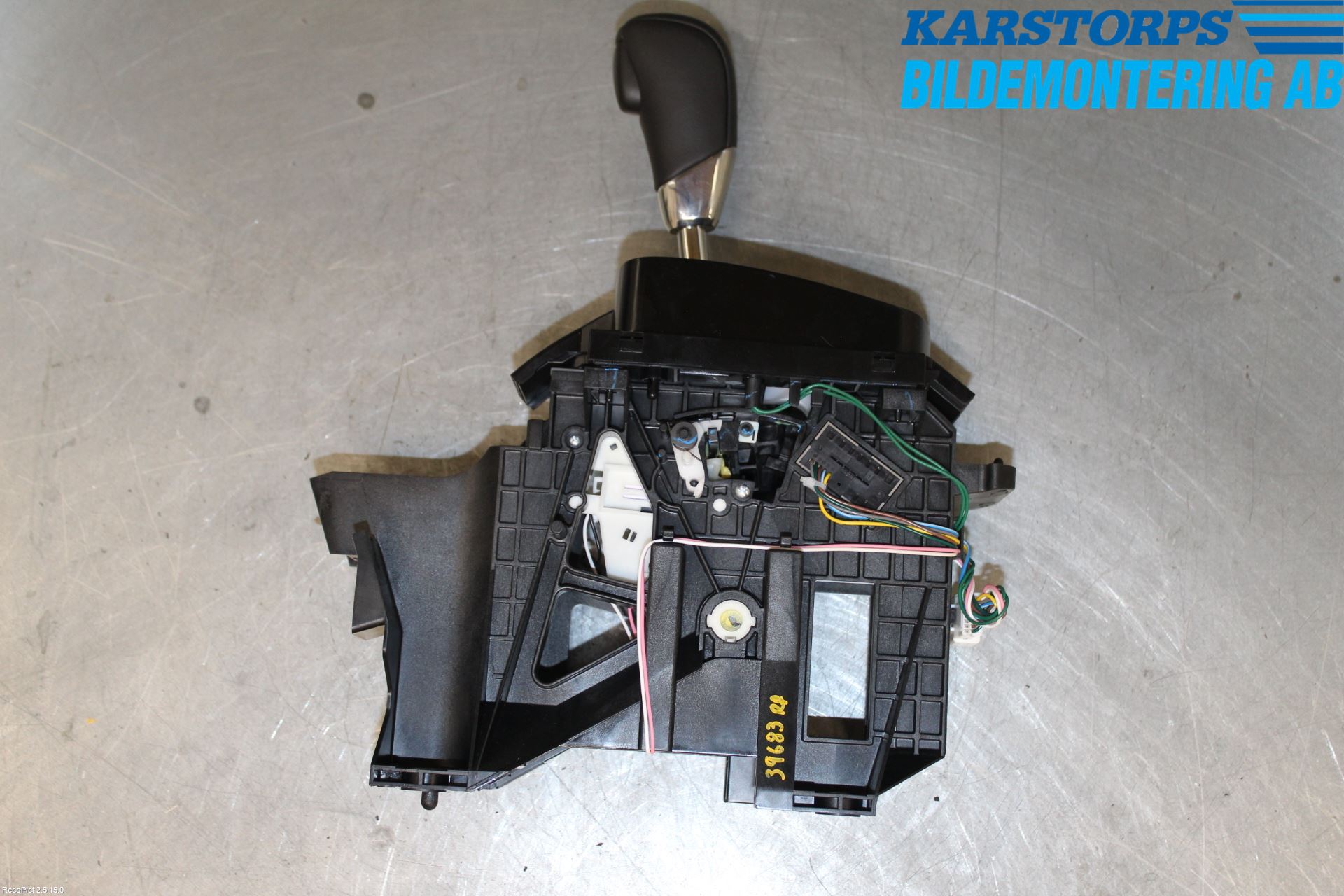 Nissan QASHQAI 14-17 Gear Overføring