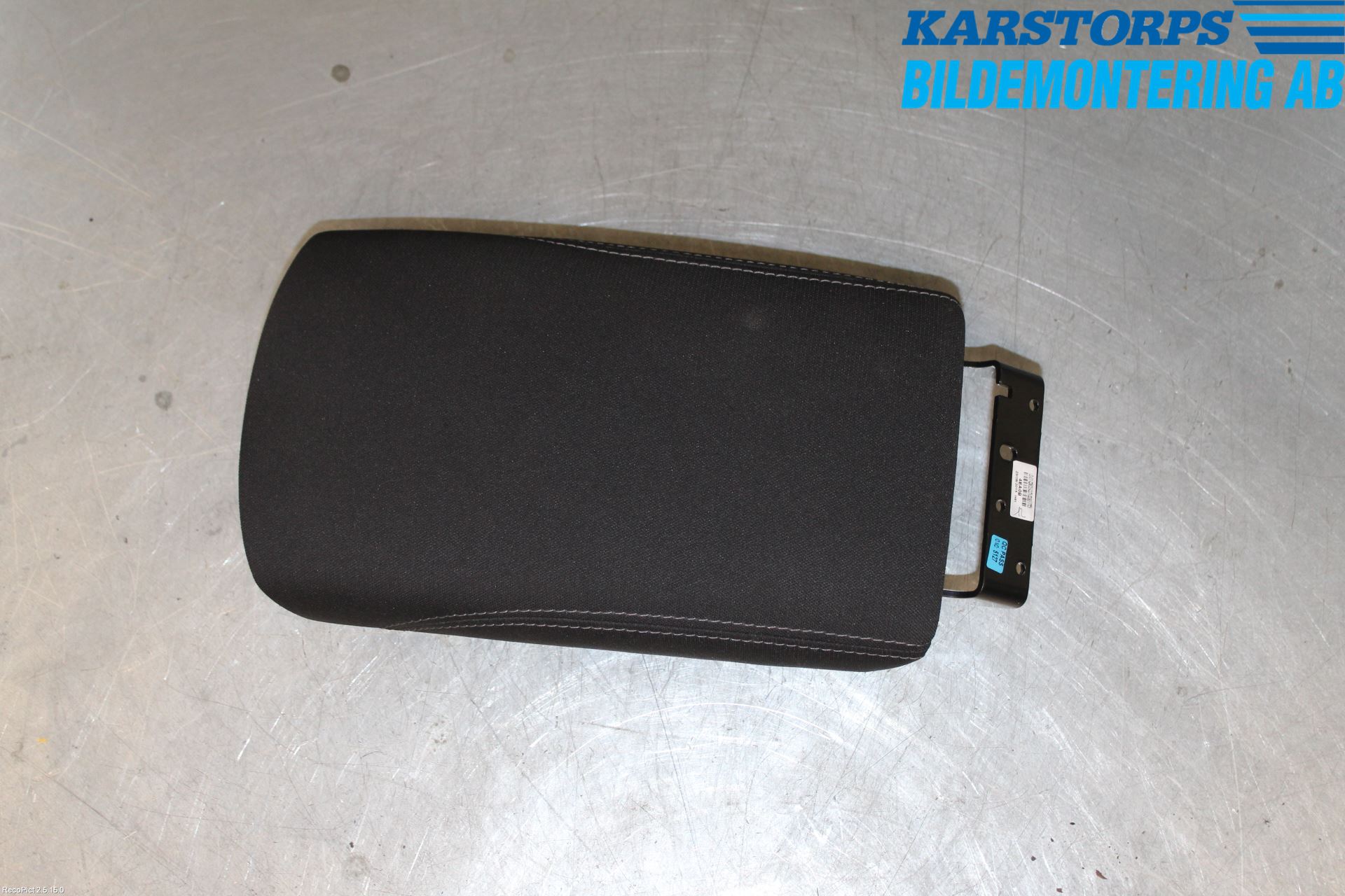 Nissan QASHQAI 14-17 Innr Armlene