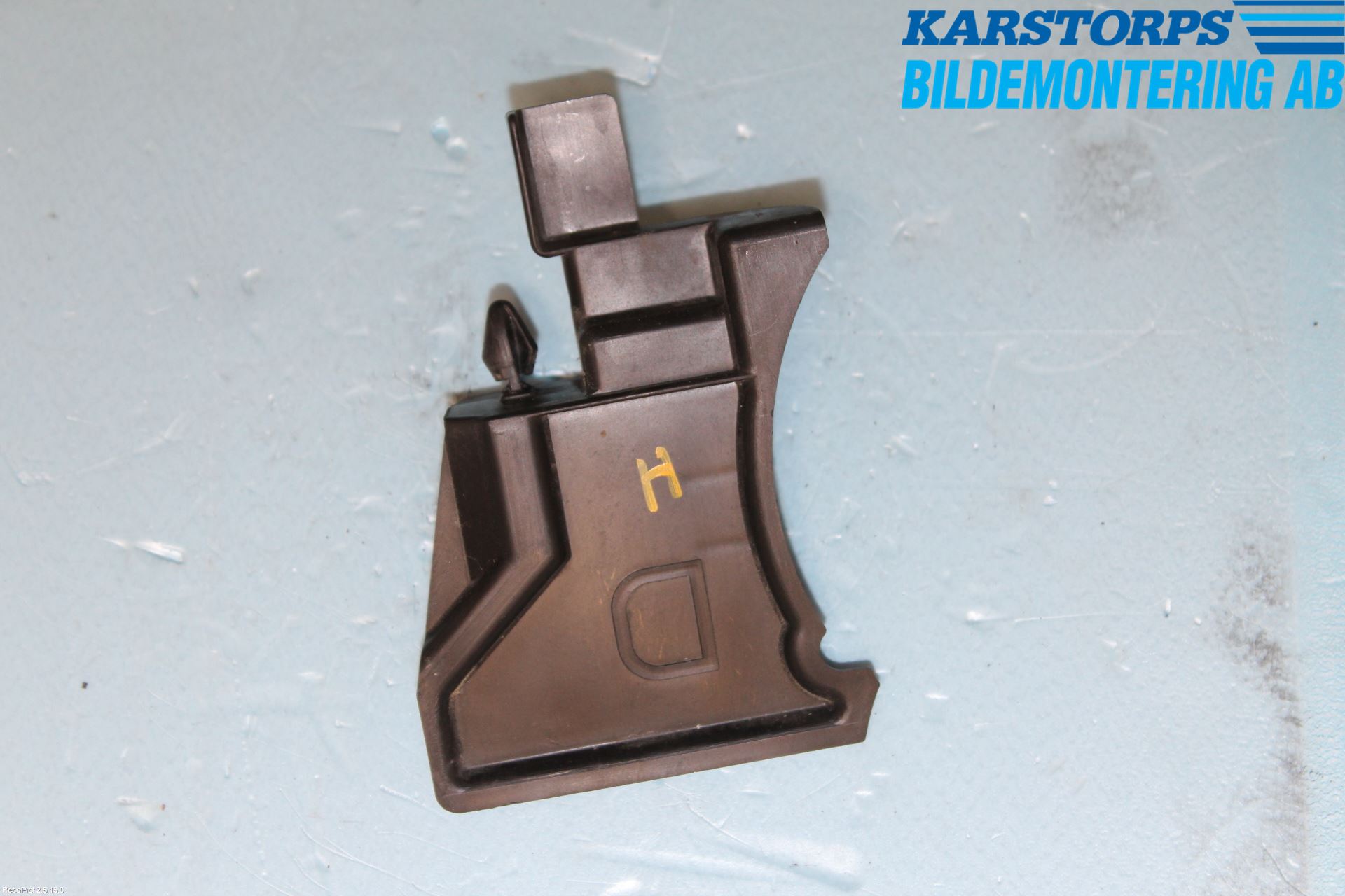 Citroen C3 10-17 Luftstyring Front