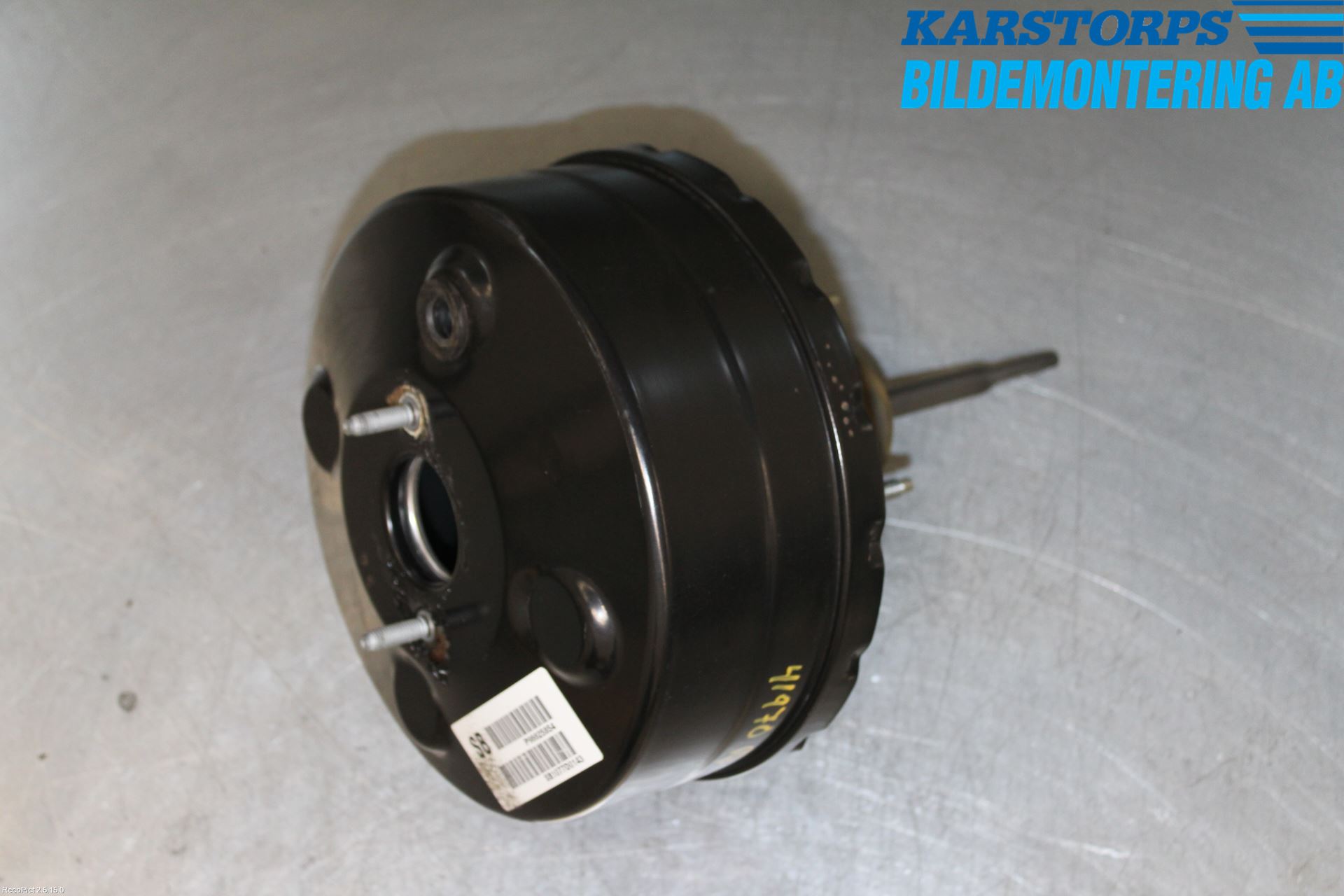 Chevrolet CAPTIVA Bremseservo