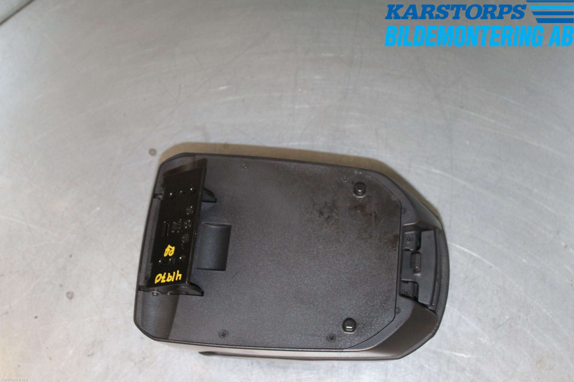 Chevrolet CAPTIVA Innr Armlene