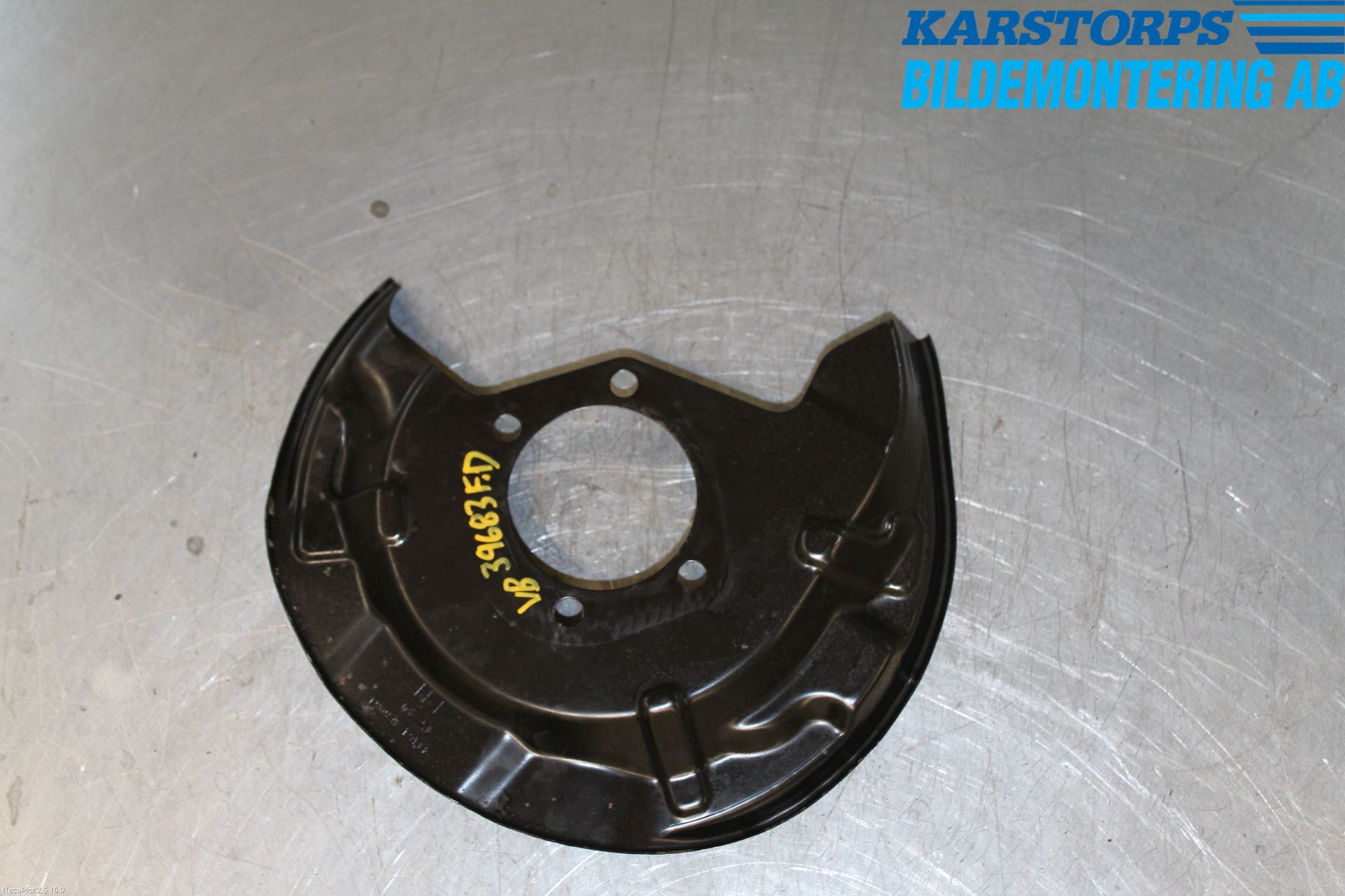 Nissan QASHQAI 14-17 Bremseskjold Bak