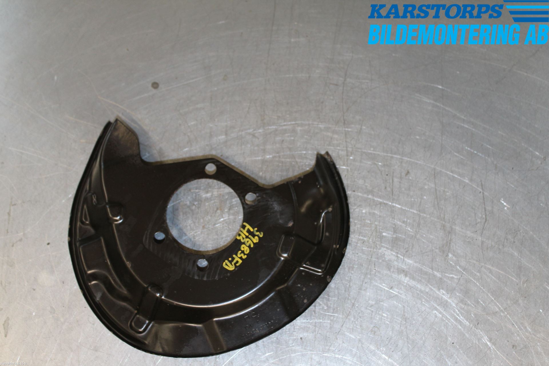 Nissan QASHQAI 14-17 Bremseskjold Bak