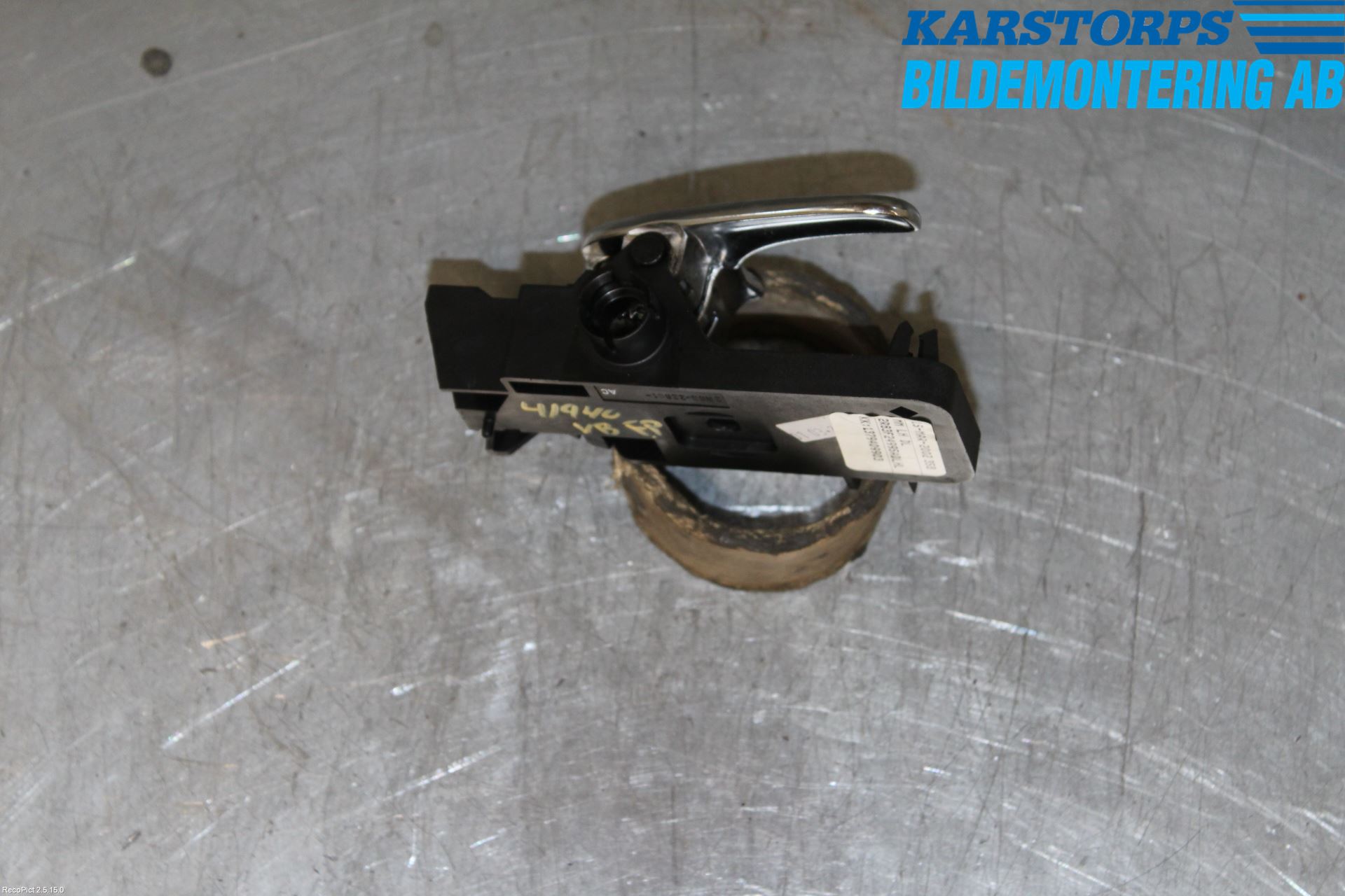 Jaguar S-TYPE Innr Dørhandtak V Indre