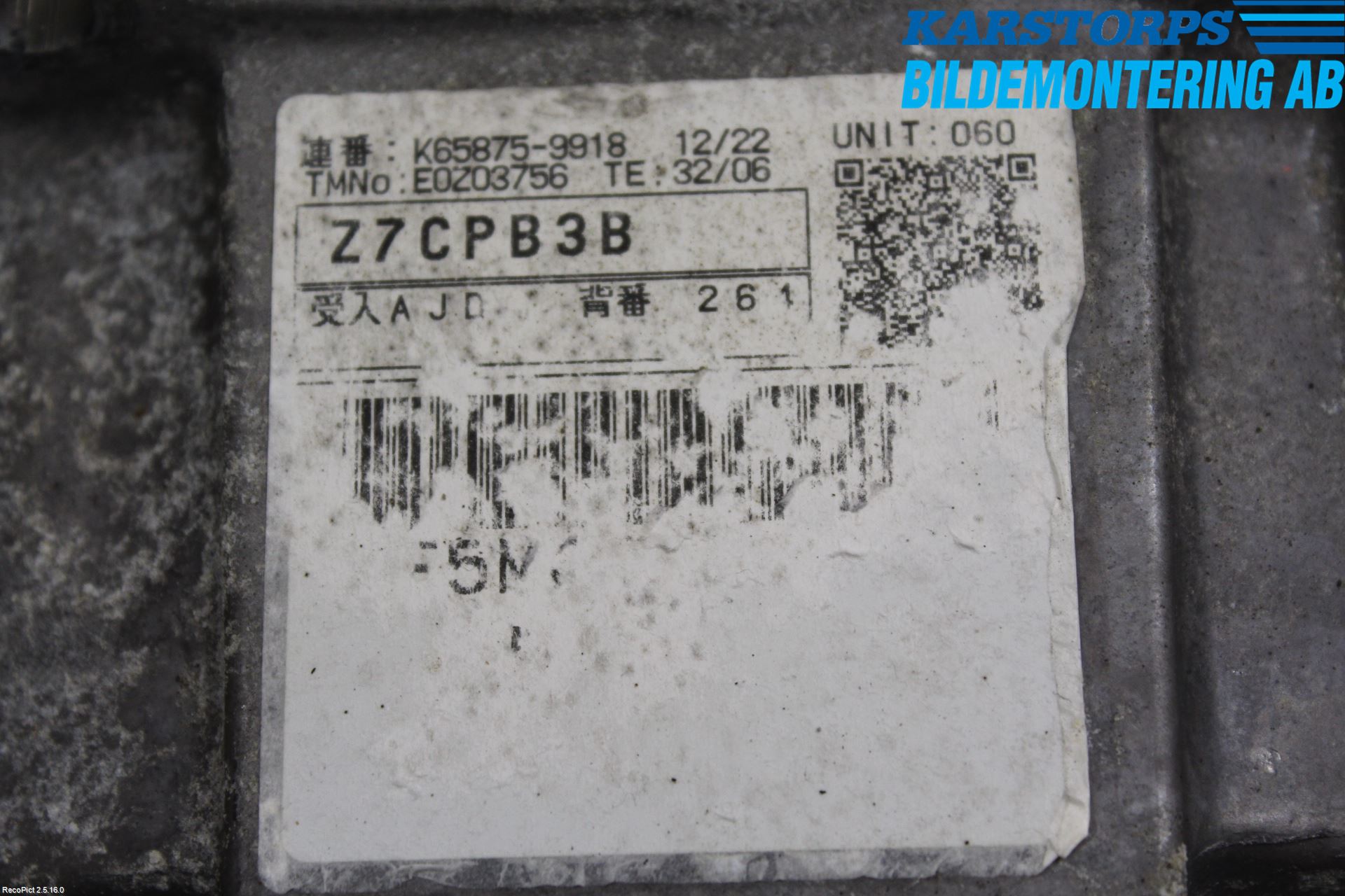 Mitsubishi LANCER 07-14 Gearkasse 5 Trinn