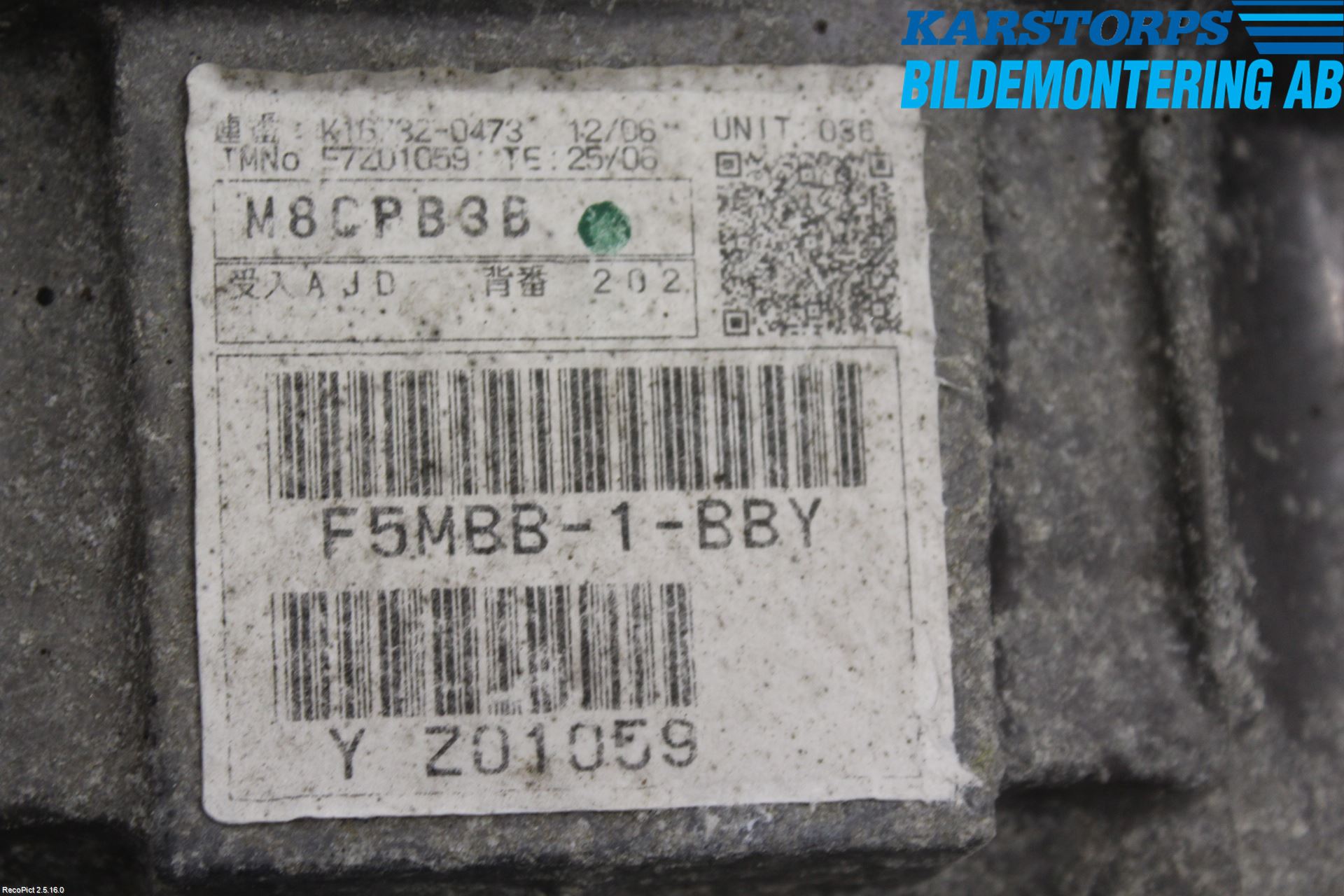 Mitsubishi LANCER 07-14 Gearkasse 5 Trinn