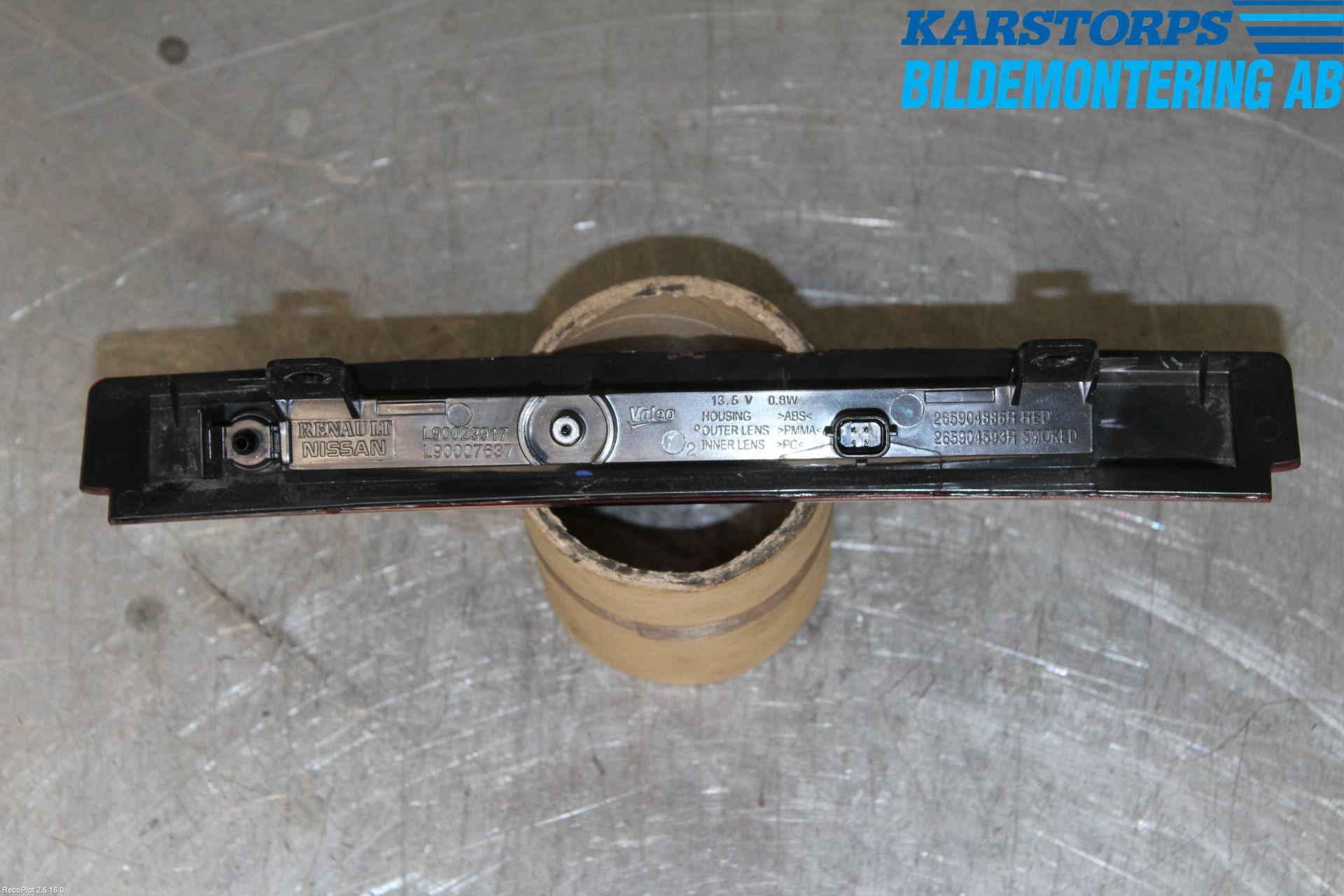 Renault CLIO IV 12-16 Bremselys Bakrute