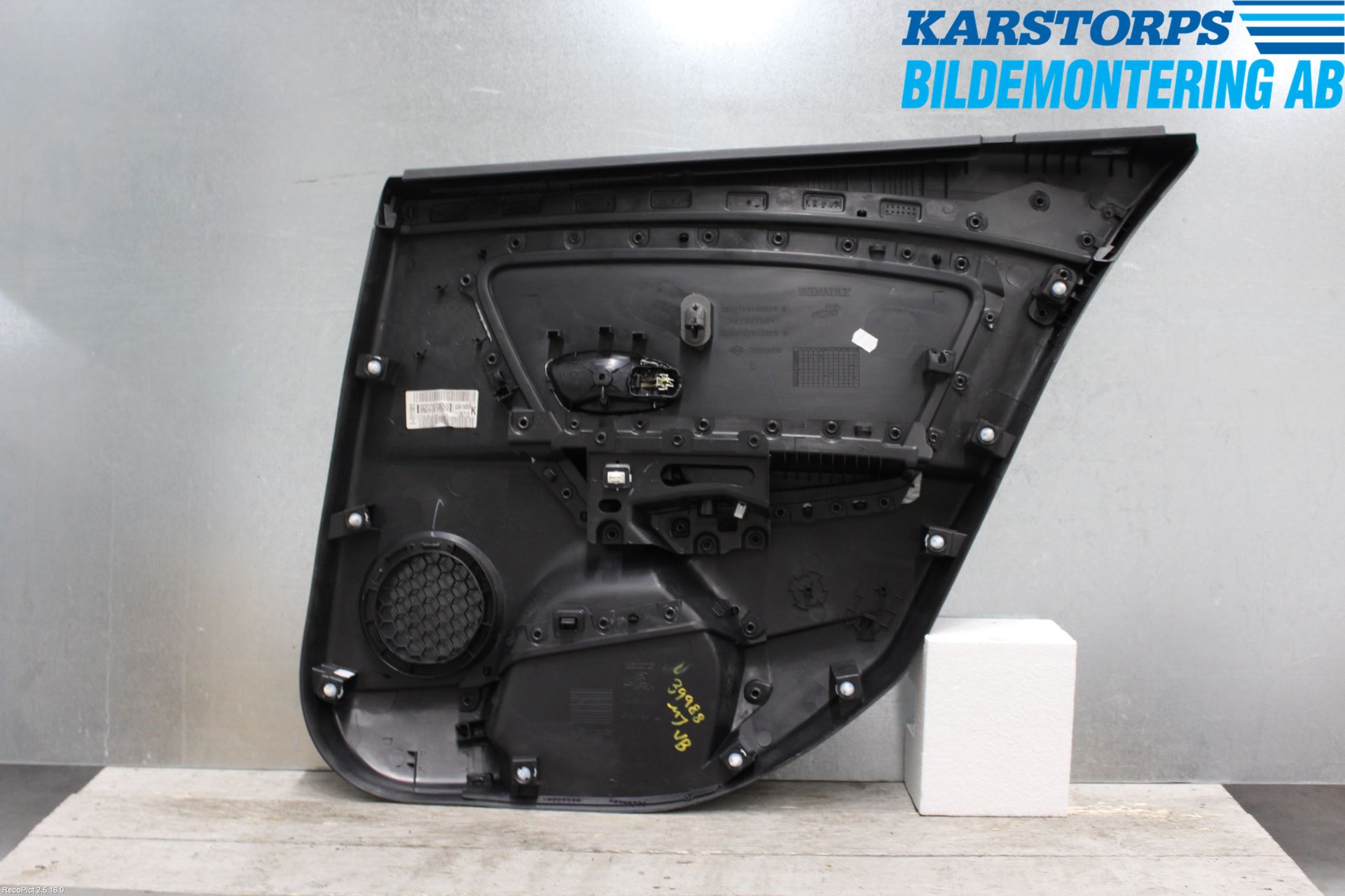 Renault MEGANE III 09-15 Innr Dørtrekk Venstre