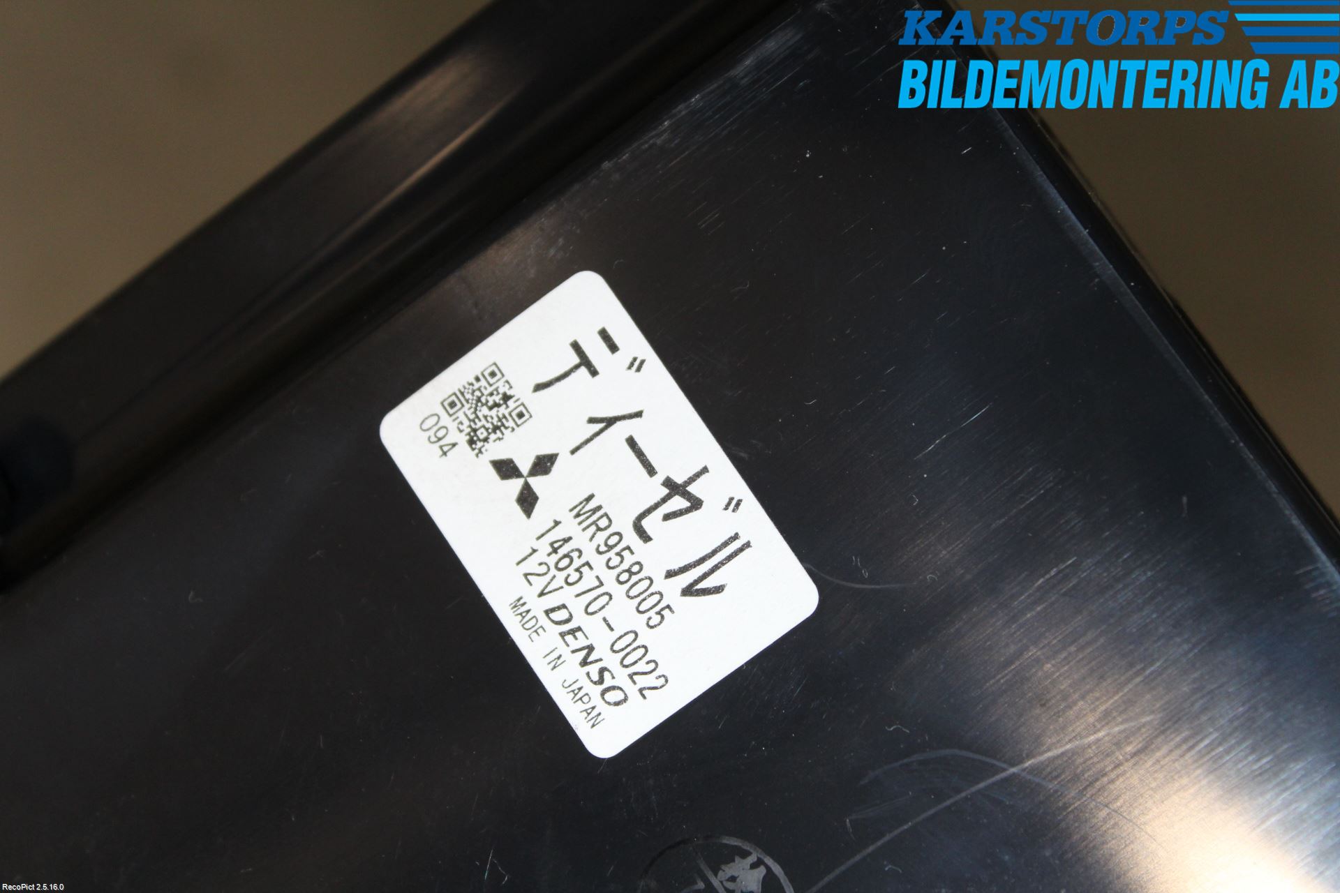 Mitsubishi PAJERO 06-15 Varmeapparat Panel(Regulering)
