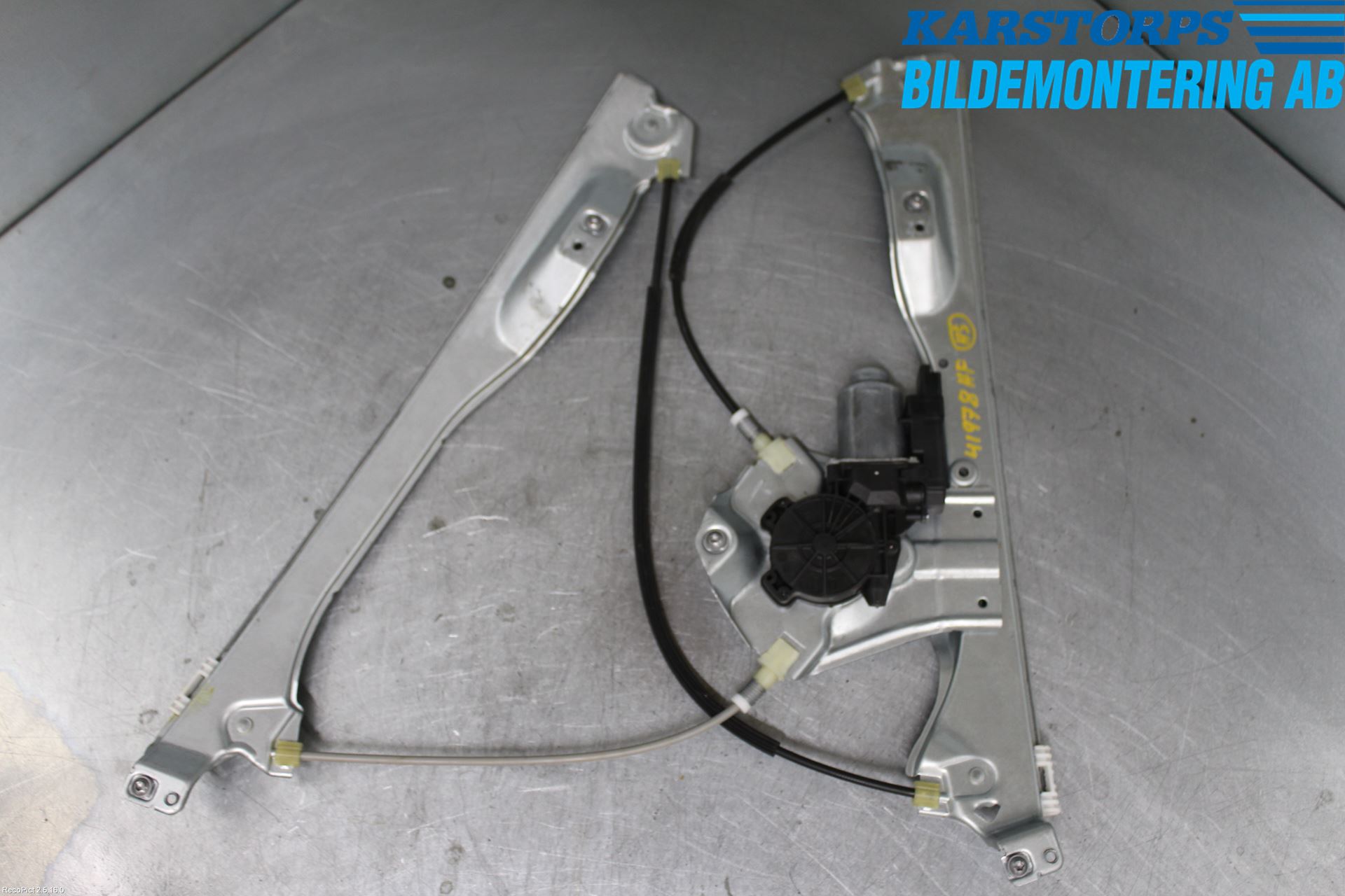 Renault CLIO III  09-12 Vindusheis El Komp