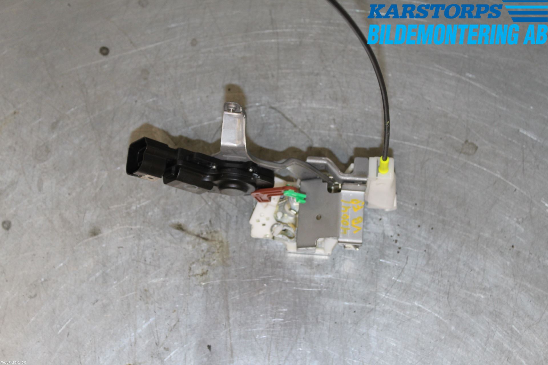 Citroen C1 06-13 Dørlås - Låsekasse