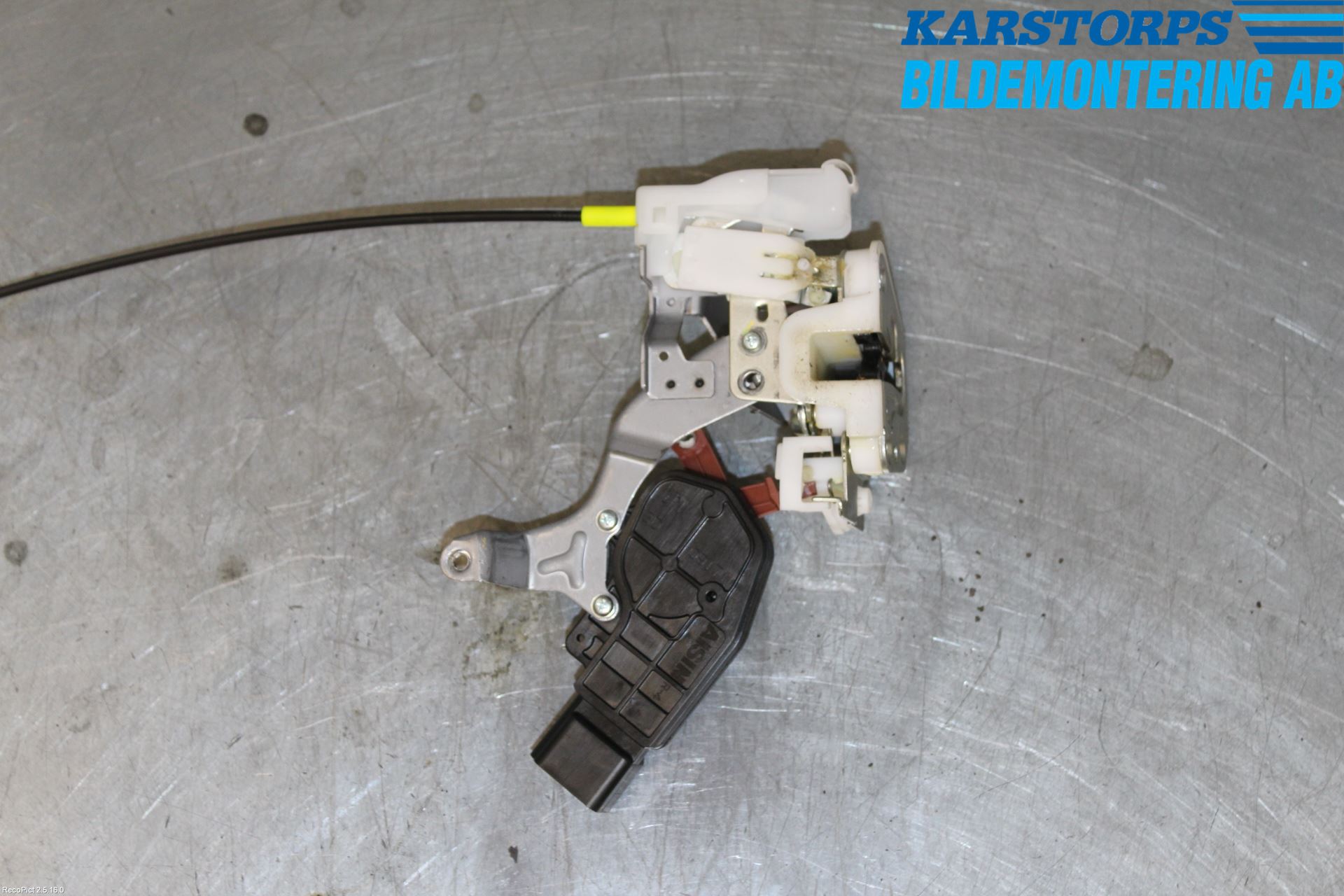 Citroen C1 06-13 Dørlås - Låsekasse