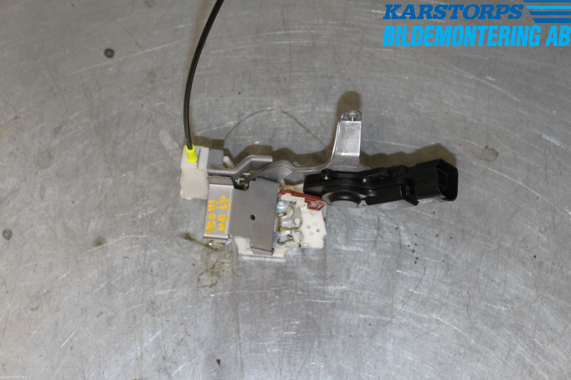 Citroen C1 06-13 Dørlås - Låsekasse